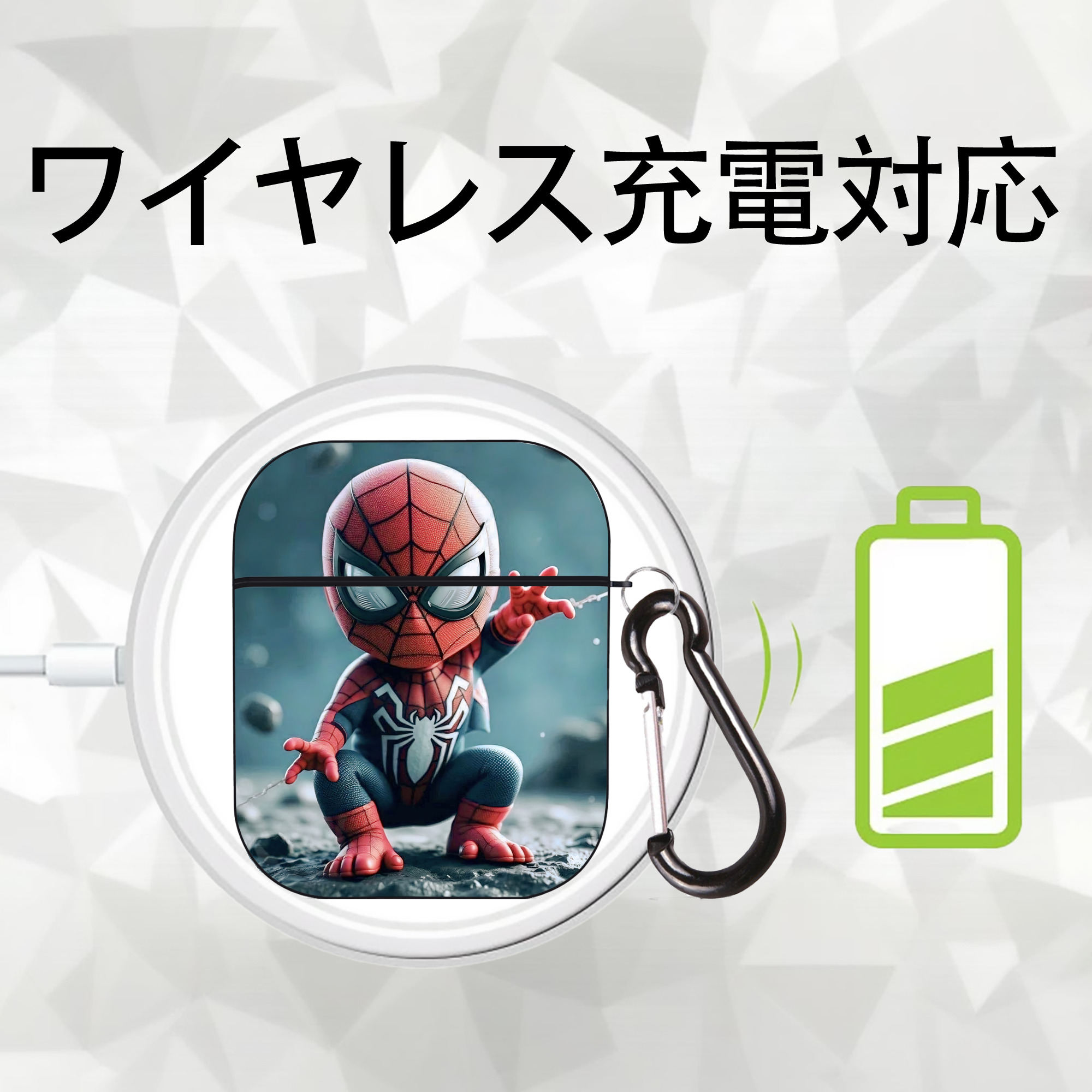 Spider Man スパイダーマン AirPods 第2世代保護ケース ハードシェル ブラック 耐衝撃・防指紋・カラビナ付き