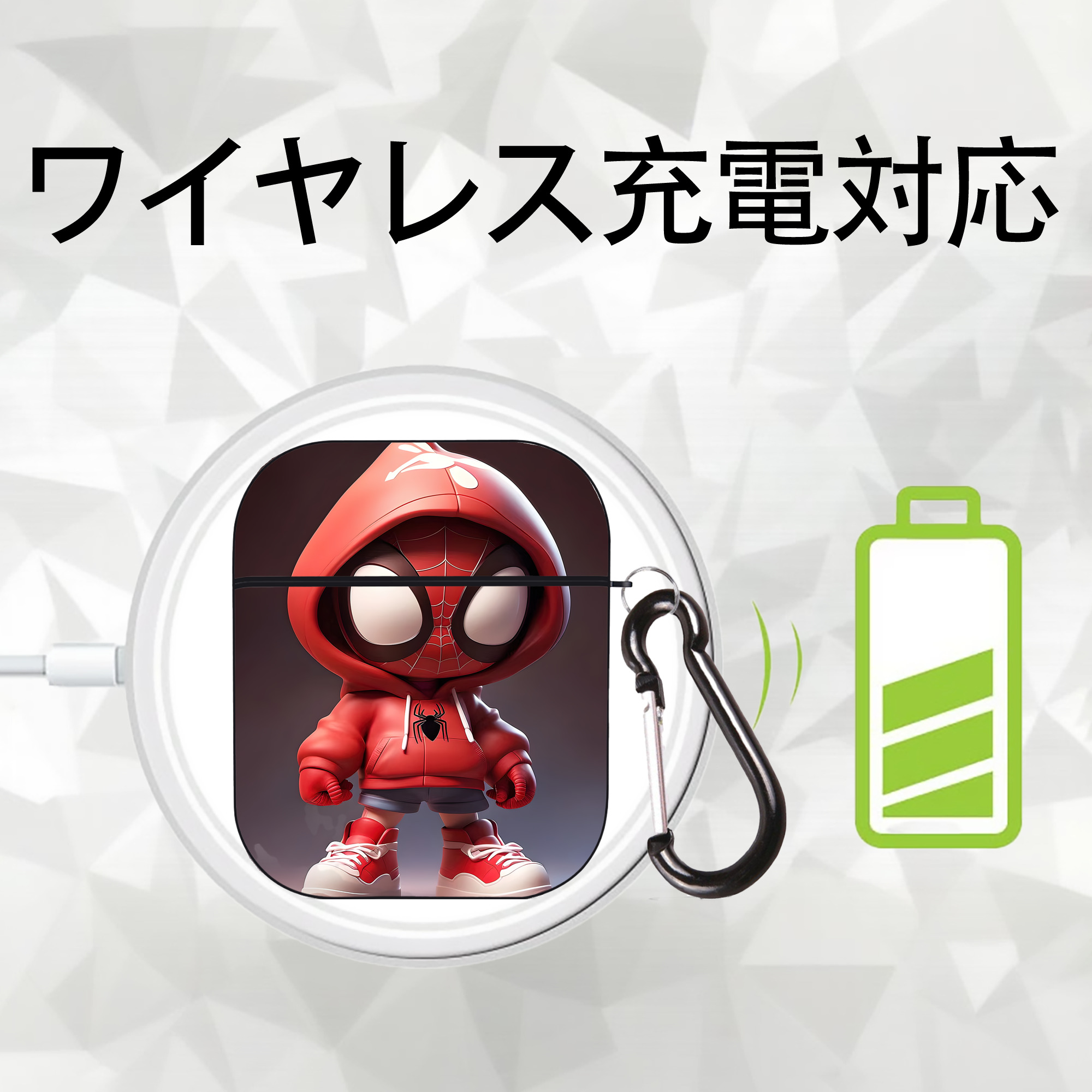 Spider Man スパイダーマン AirPods 第2世代保護ケース ハードシェル ブラック 耐衝撃・防指紋・カラビナ付き
