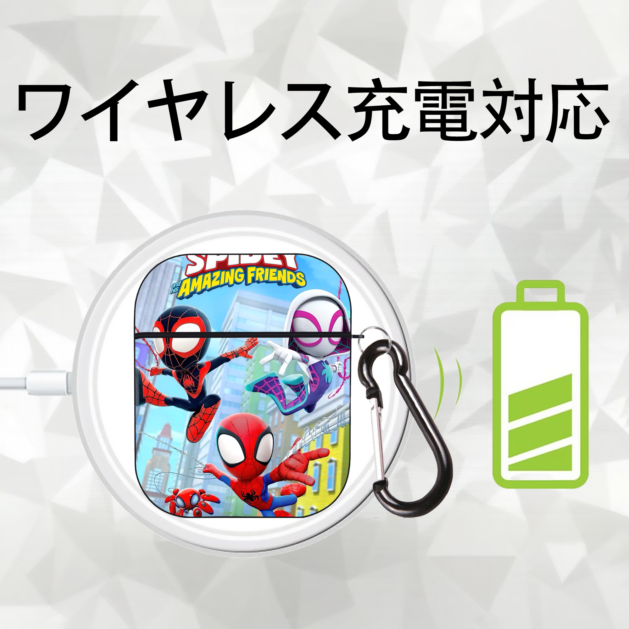 Spider Man スパイダーマン AirPods 第2世代保護ケース ハードシェル ブラック 耐衝撃・防指紋・カラビナ付き