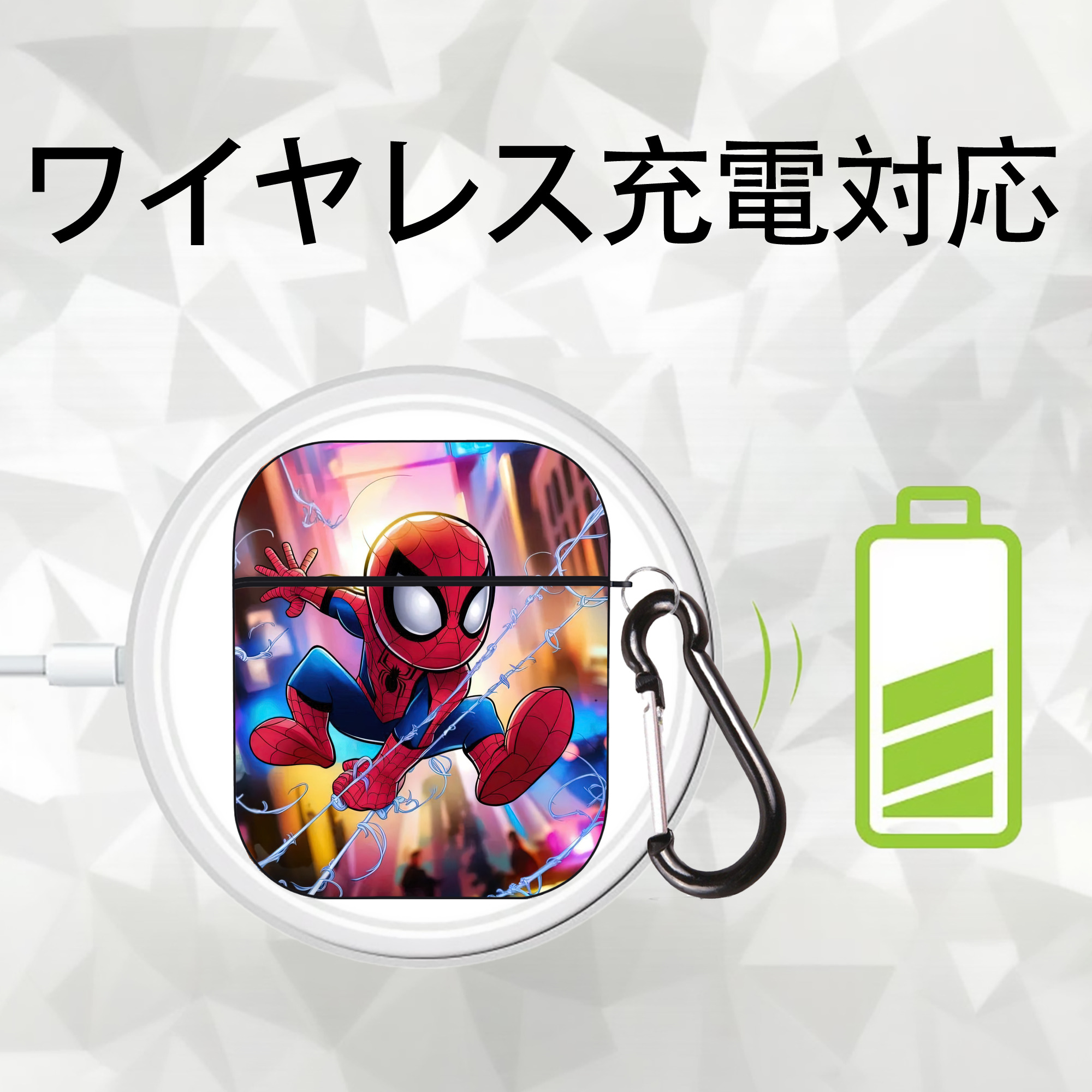 Spider Man スパイダーマン AirPods 第2世代保護ケース ハードシェル ブラック 耐衝撃・防指紋・カラビナ付き