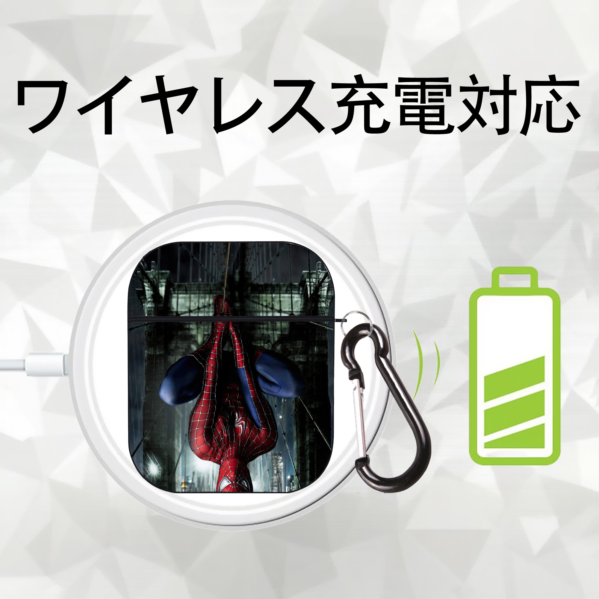 Spider Man スパイダーマン AirPods 第2世代保護ケース ハードシェル ブラック 耐衝撃・防指紋・カラビナ付き