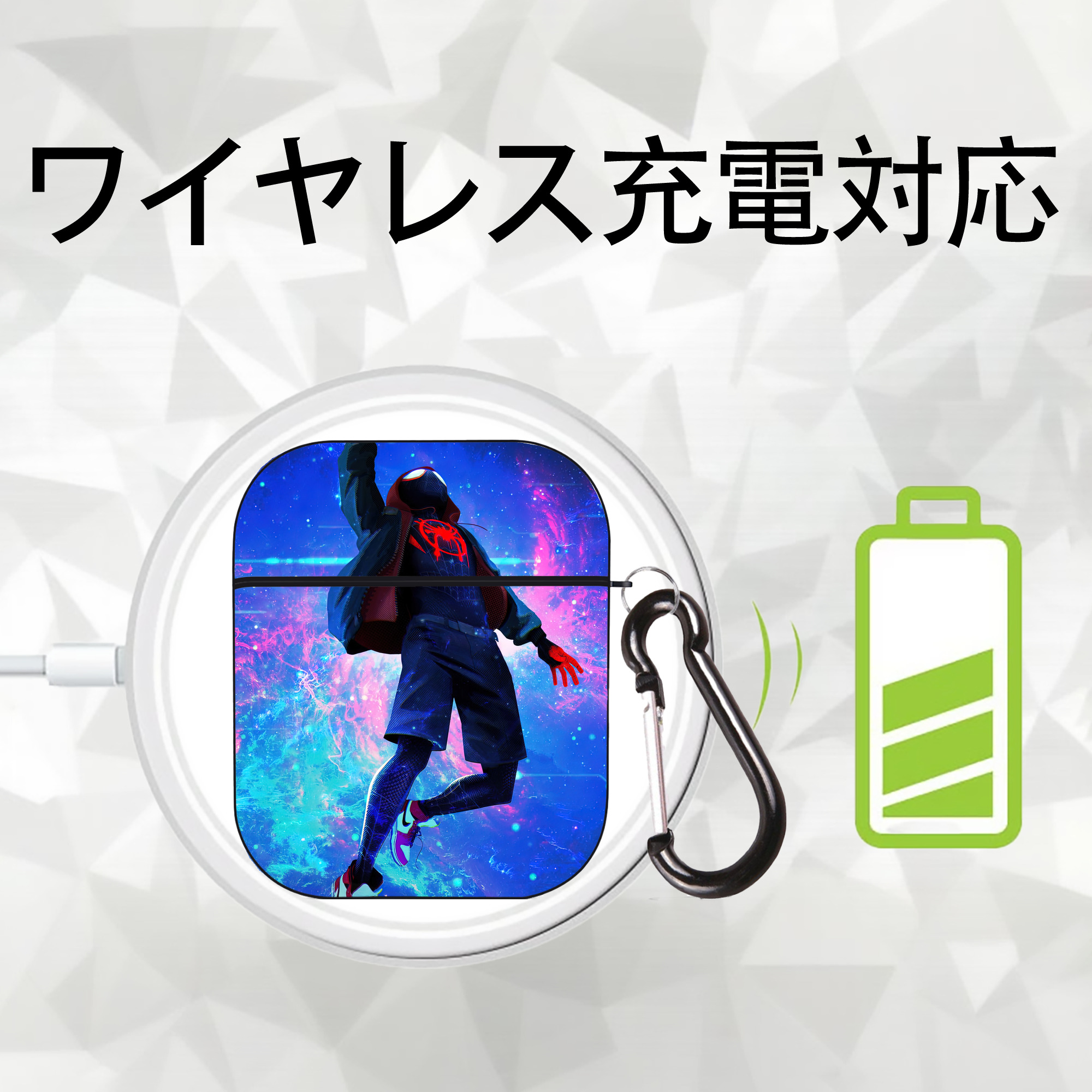 Spider Man スパイダーマン AirPods 第2世代保護ケース ハードシェル ブラック 耐衝撃・防指紋・カラビナ付き