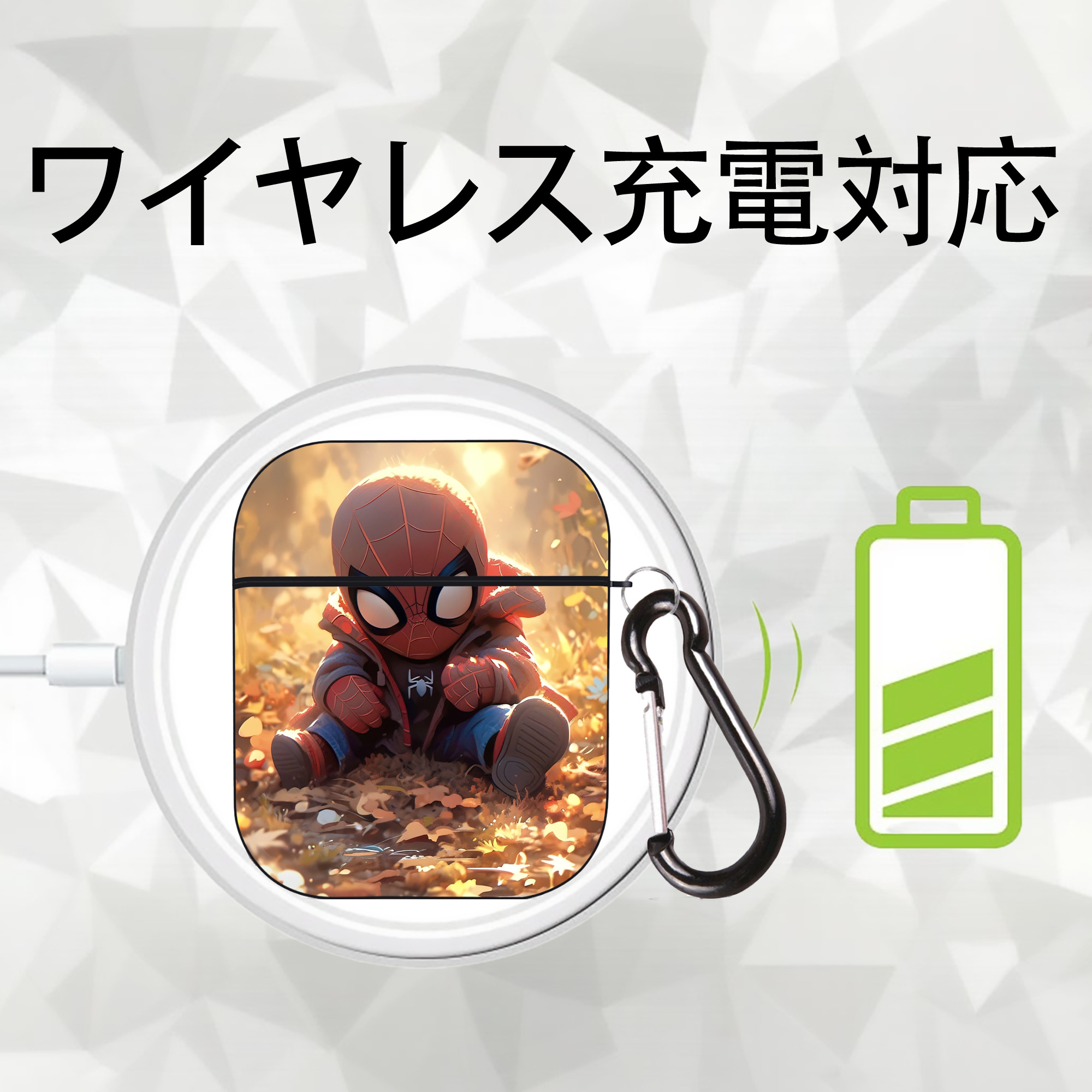 Spider Man スパイダーマン AirPods 第2世代保護ケース ハードシェル ブラック 耐衝撃・防指紋・カラビナ付き