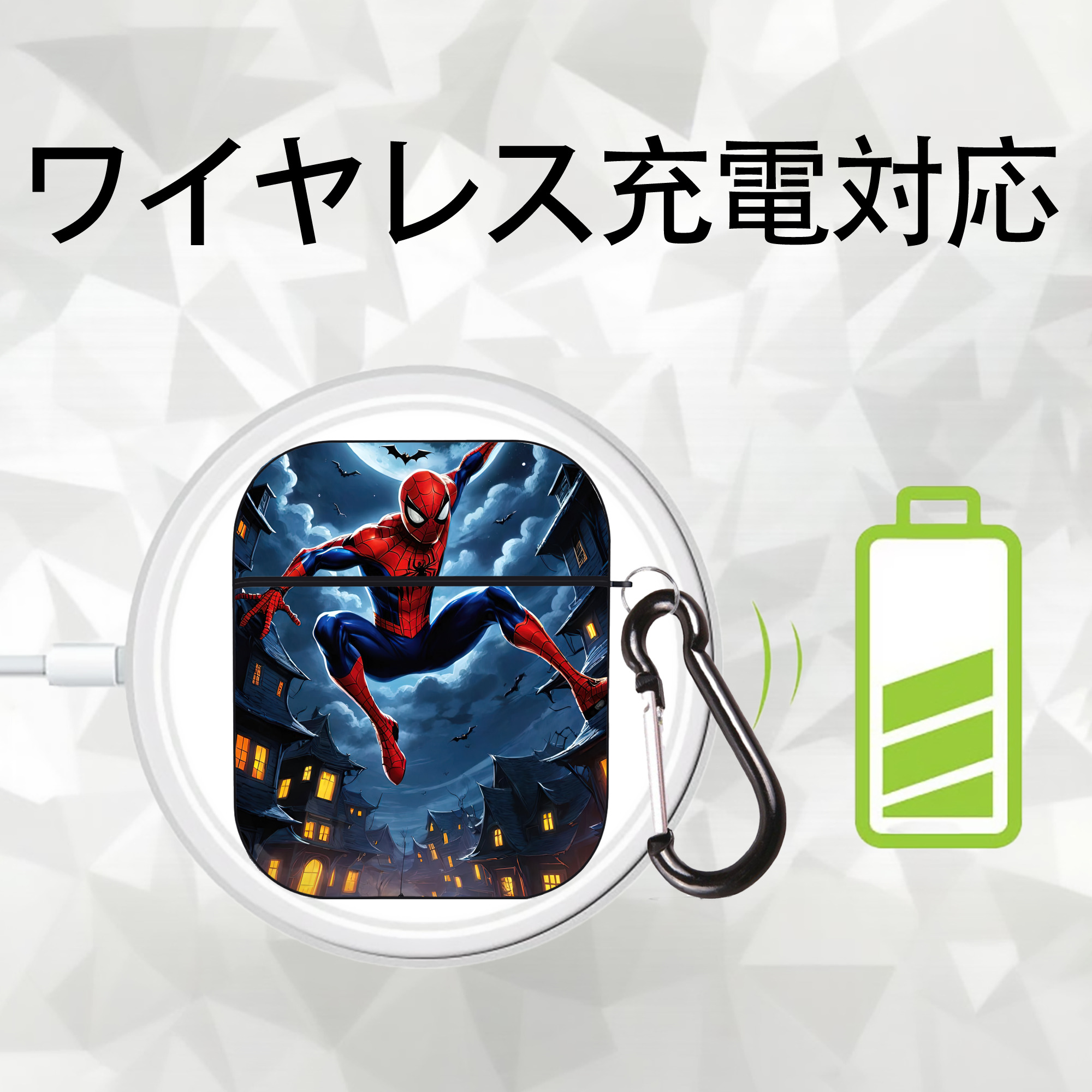 Spider Man スパイダーマン AirPods 第2世代保護ケース ハードシェル ブラック 耐衝撃・防指紋・カラビナ付き