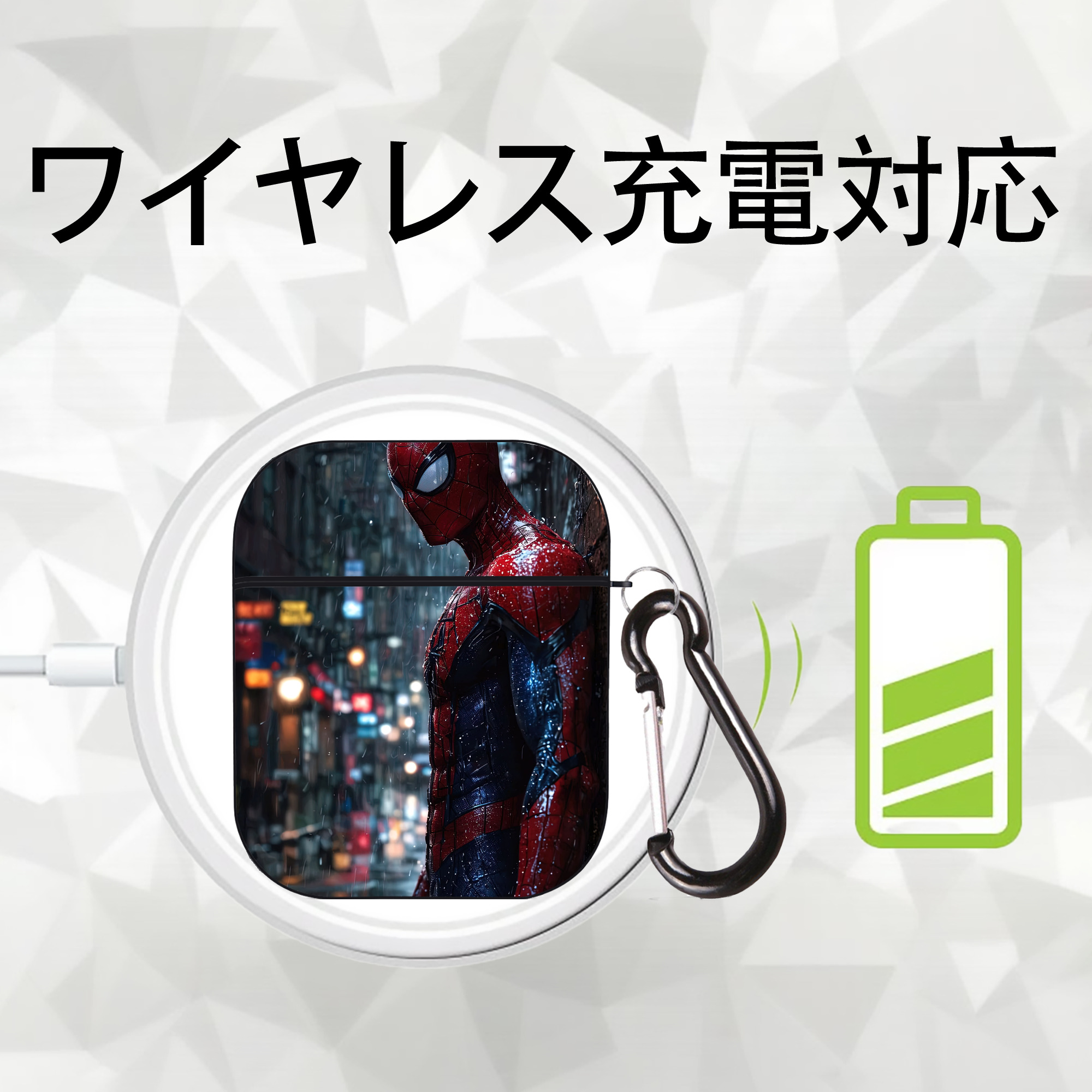 Spider Man スパイダーマン AirPods 第2世代保護ケース ハードシェル ブラック 耐衝撃・防指紋・カラビナ付き