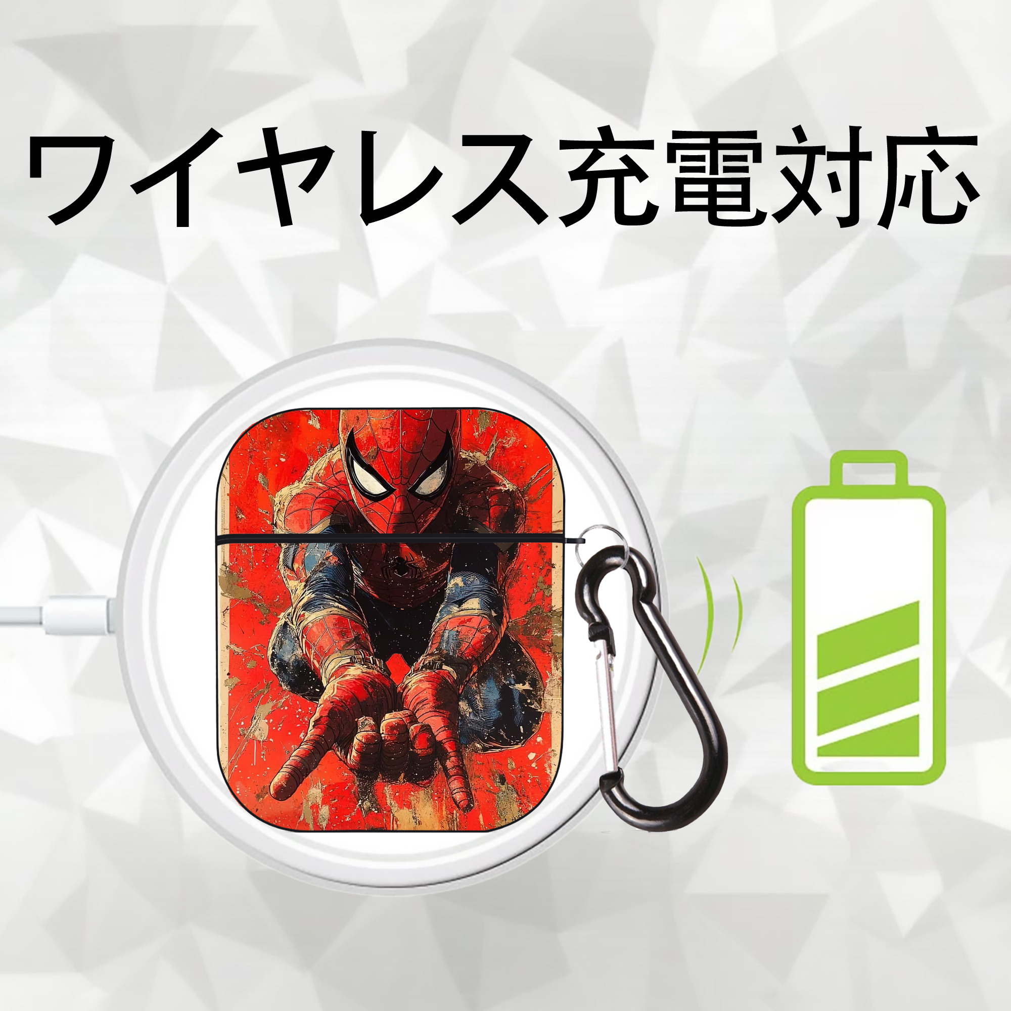 Spider Man スパイダーマン AirPods 第2世代保護ケース ハードシェル ブラック 耐衝撃・防指紋・カラビナ付き