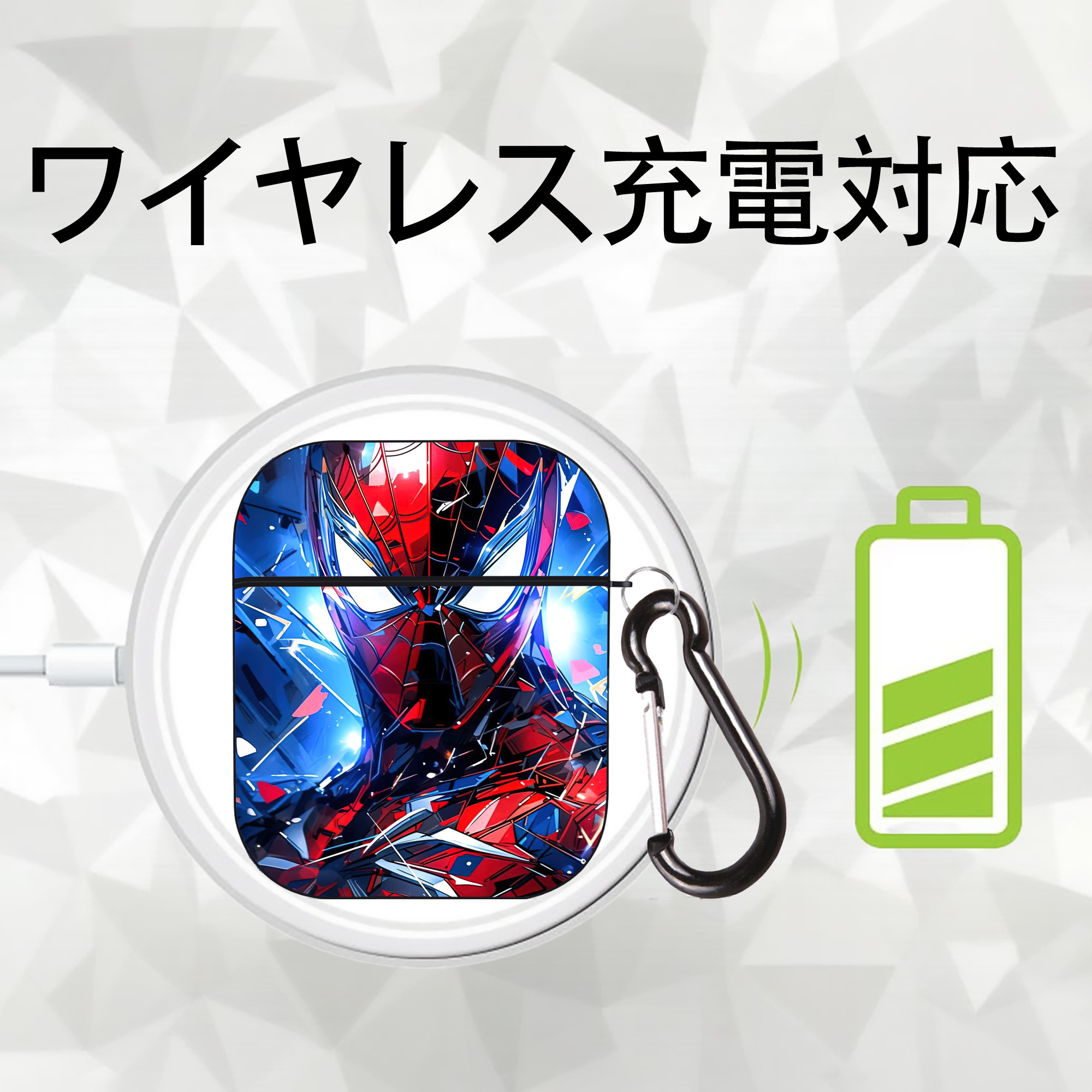 Spider Man スパイダーマン AirPods 第2世代保護ケース ハードシェル ブラック 耐衝撃・防指紋・カラビナ付き