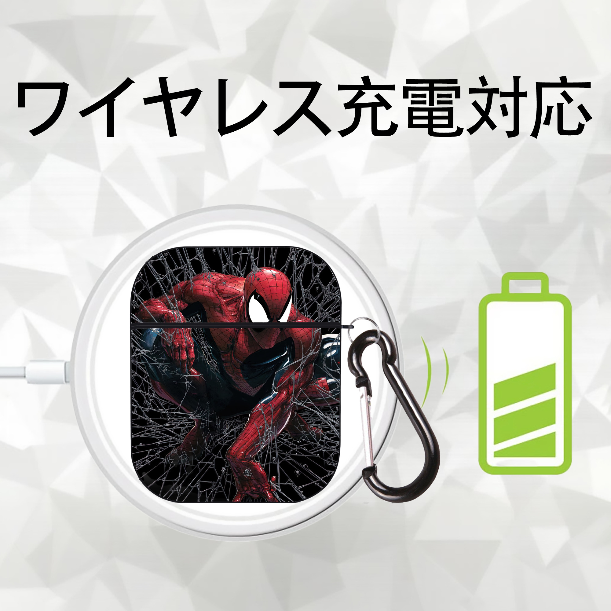 Spider Man スパイダーマン AirPods 第2世代保護ケース ハードシェル ブラック 耐衝撃・防指紋・カラビナ付き
