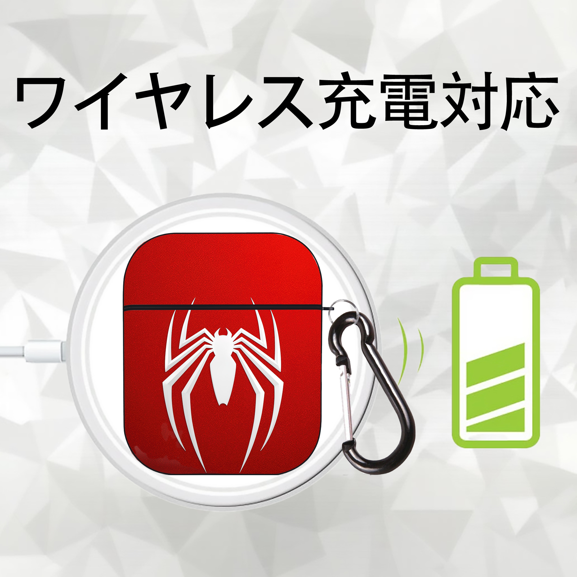 Spider Man スパイダーマン AirPods 第2世代保護ケース ハードシェル ブラック 耐衝撃・防指紋・カラビナ付き