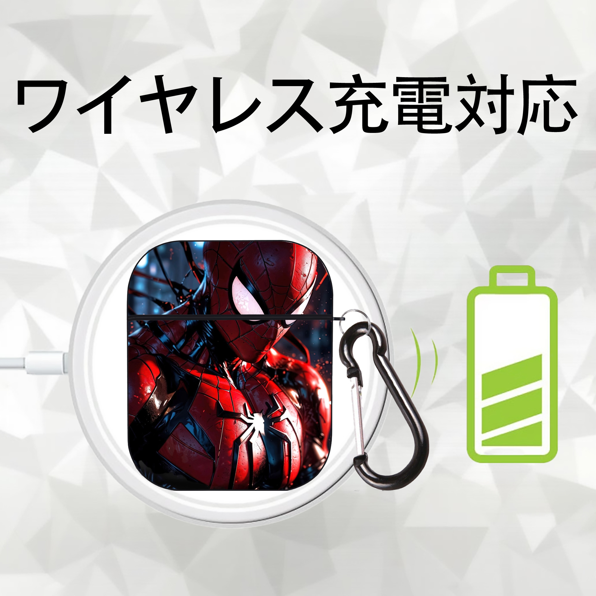 Spider Man スパイダーマン AirPods 第2世代保護ケース ハードシェル ブラック 耐衝撃・防指紋・カラビナ付き