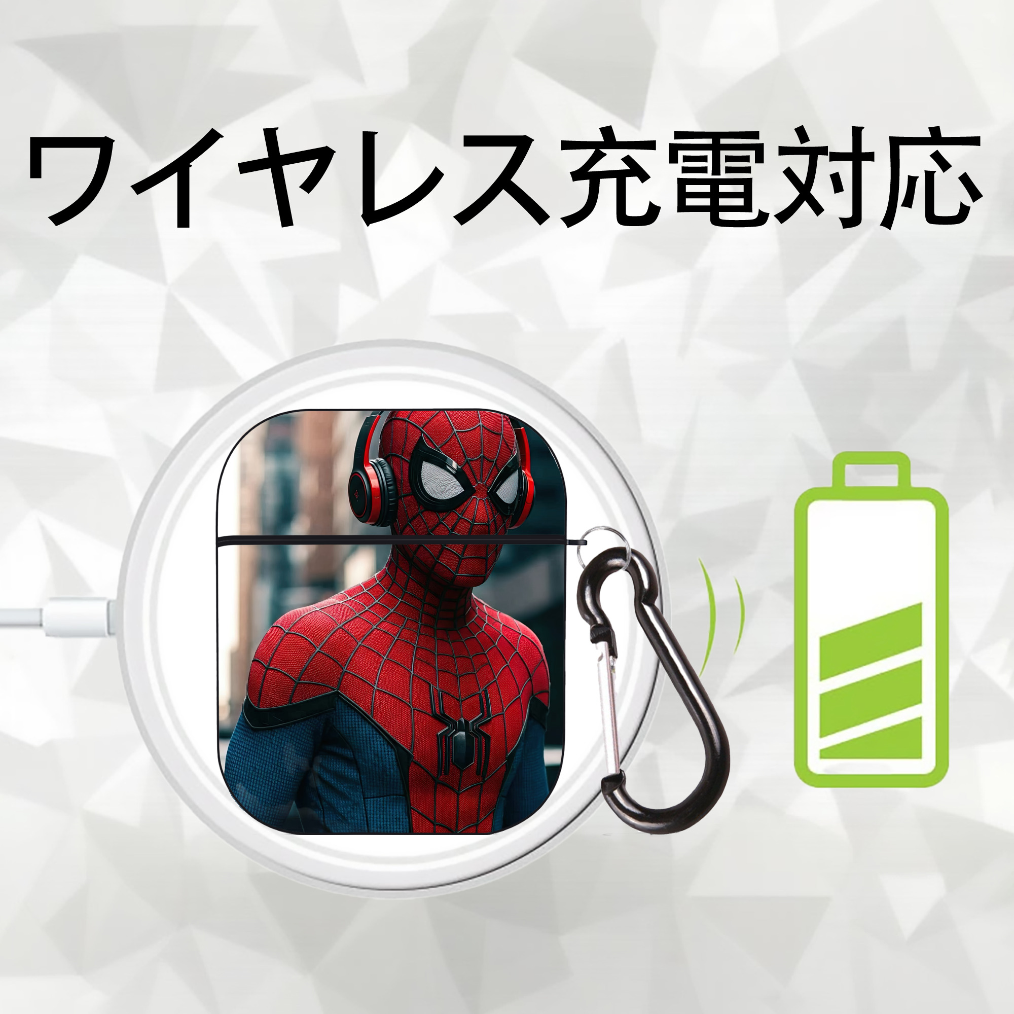 Spider Man スパイダーマン AirPods 第2世代保護ケース ハードシェル ブラック 耐衝撃・防指紋・カラビナ付き