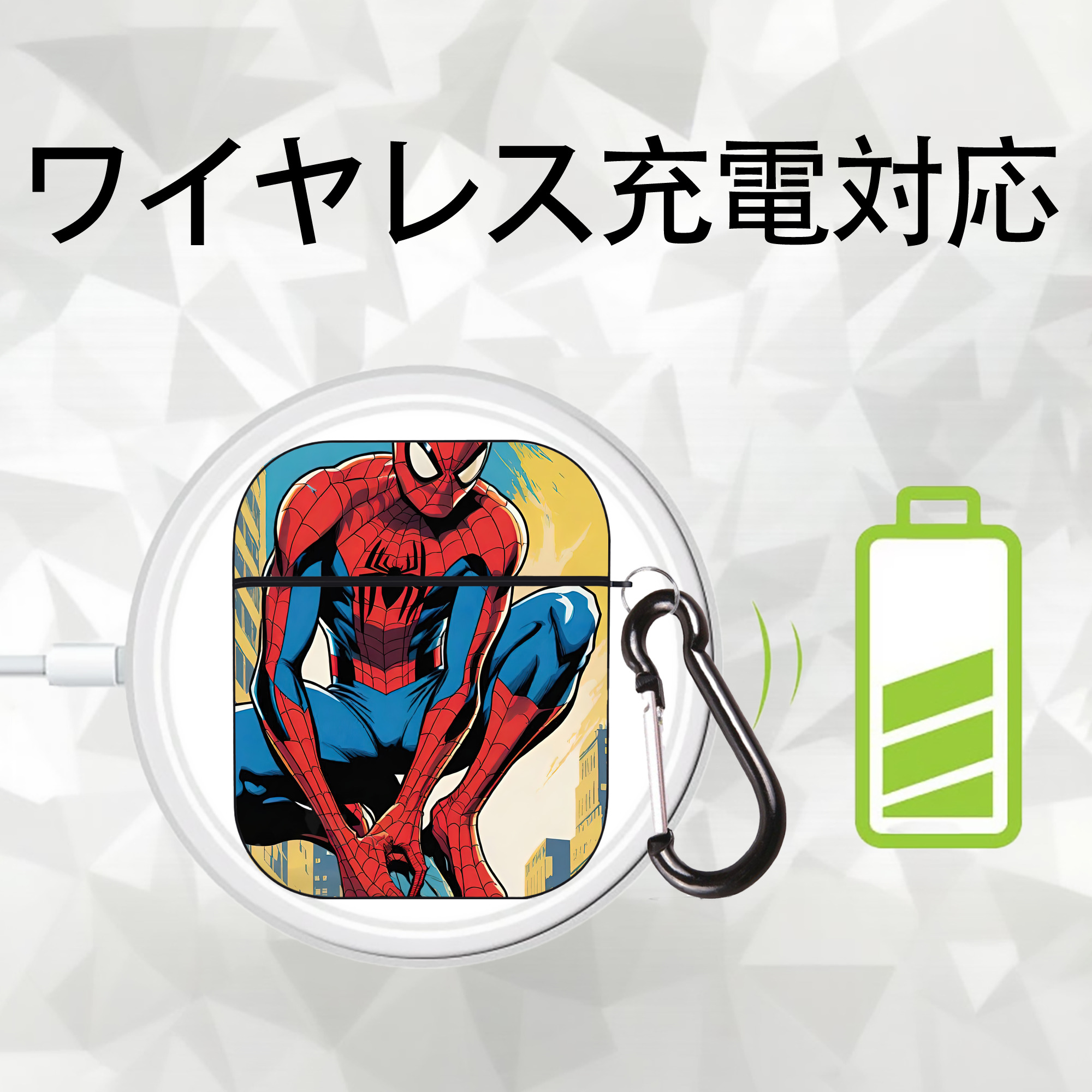 Spider Man スパイダーマン AirPods 第2世代保護ケース ハードシェル ブラック 耐衝撃・防指紋・カラビナ付き