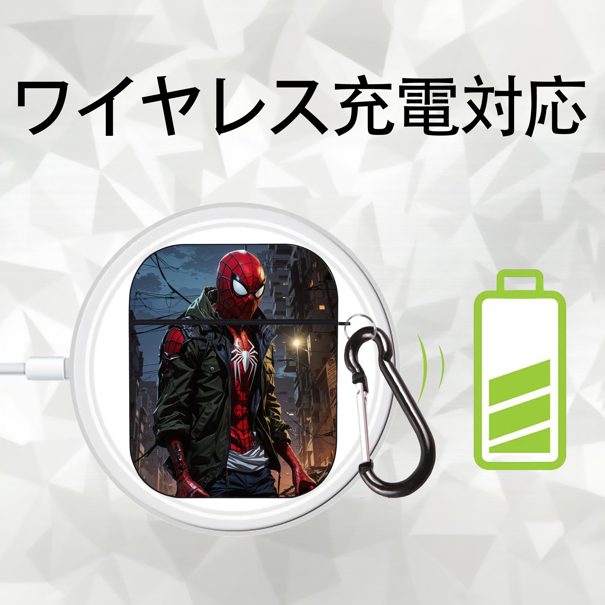 Spider Man スパイダーマン AirPods 第2世代保護ケース ハードシェル ブラック 耐衝撃・防指紋・カラビナ付き