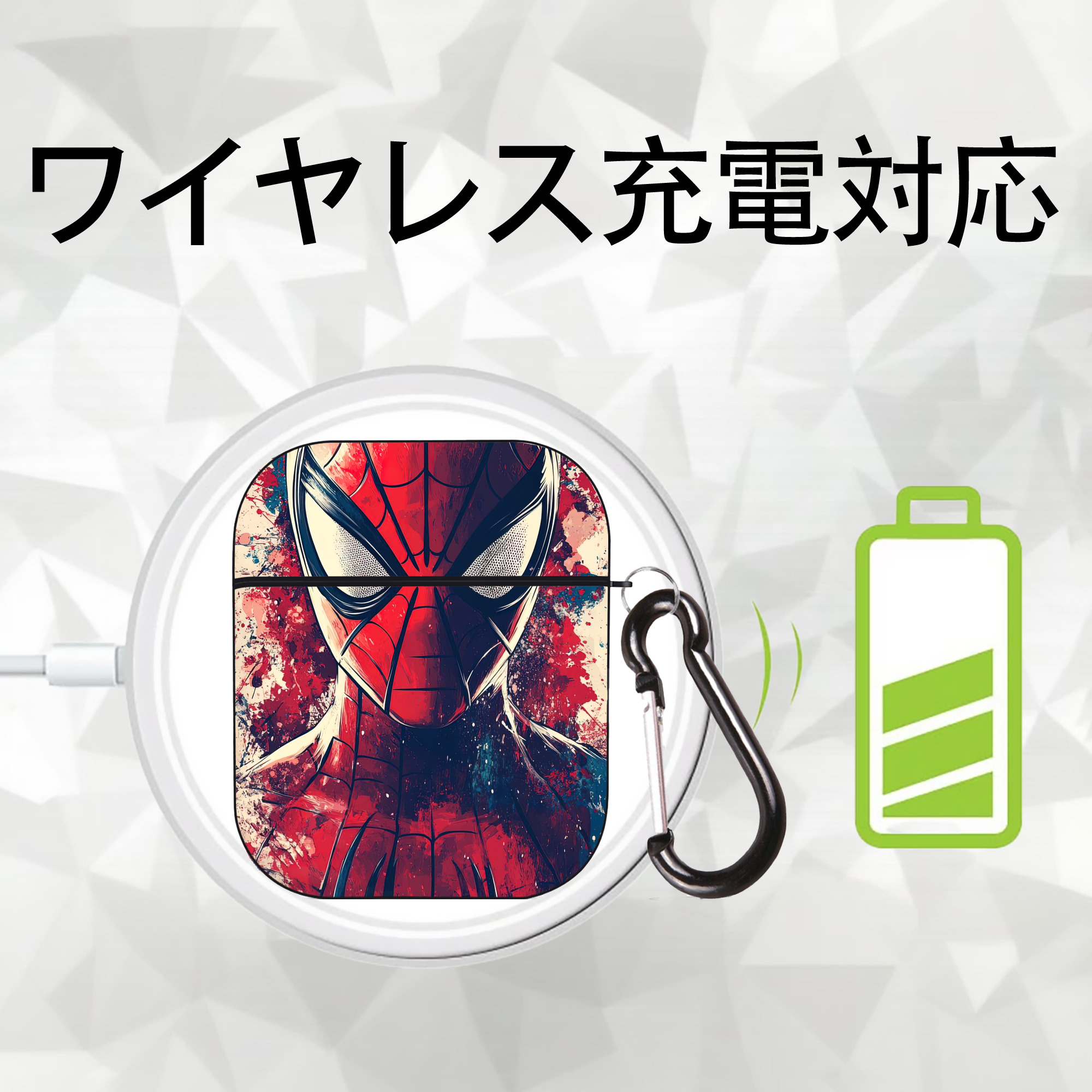 Spider Man スパイダーマン AirPods 第2世代保護ケース ハードシェル ブラック 耐衝撃・防指紋・カラビナ付き