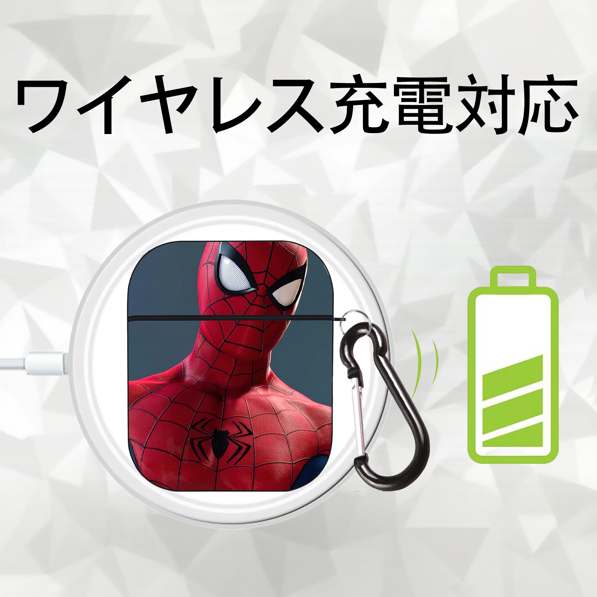 Spider Man スパイダーマン AirPods 第2世代保護ケース ハードシェル ブラック 耐衝撃・防指紋・カラビナ付き