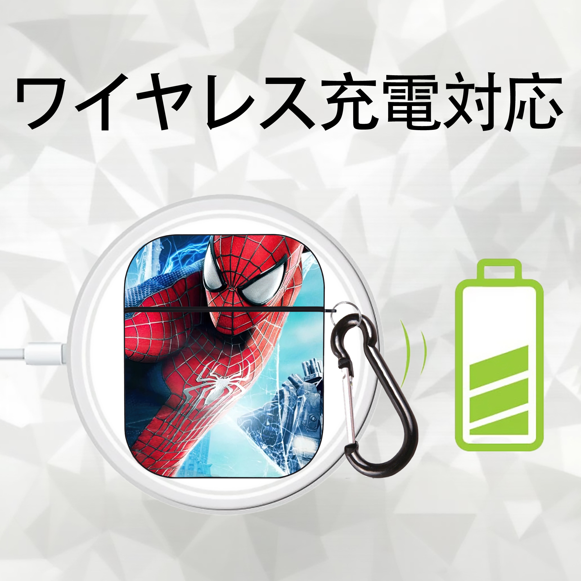 Spider Man スパイダーマン AirPods 第2世代保護ケース ハードシェル ブラック 耐衝撃・防指紋・カラビナ付き