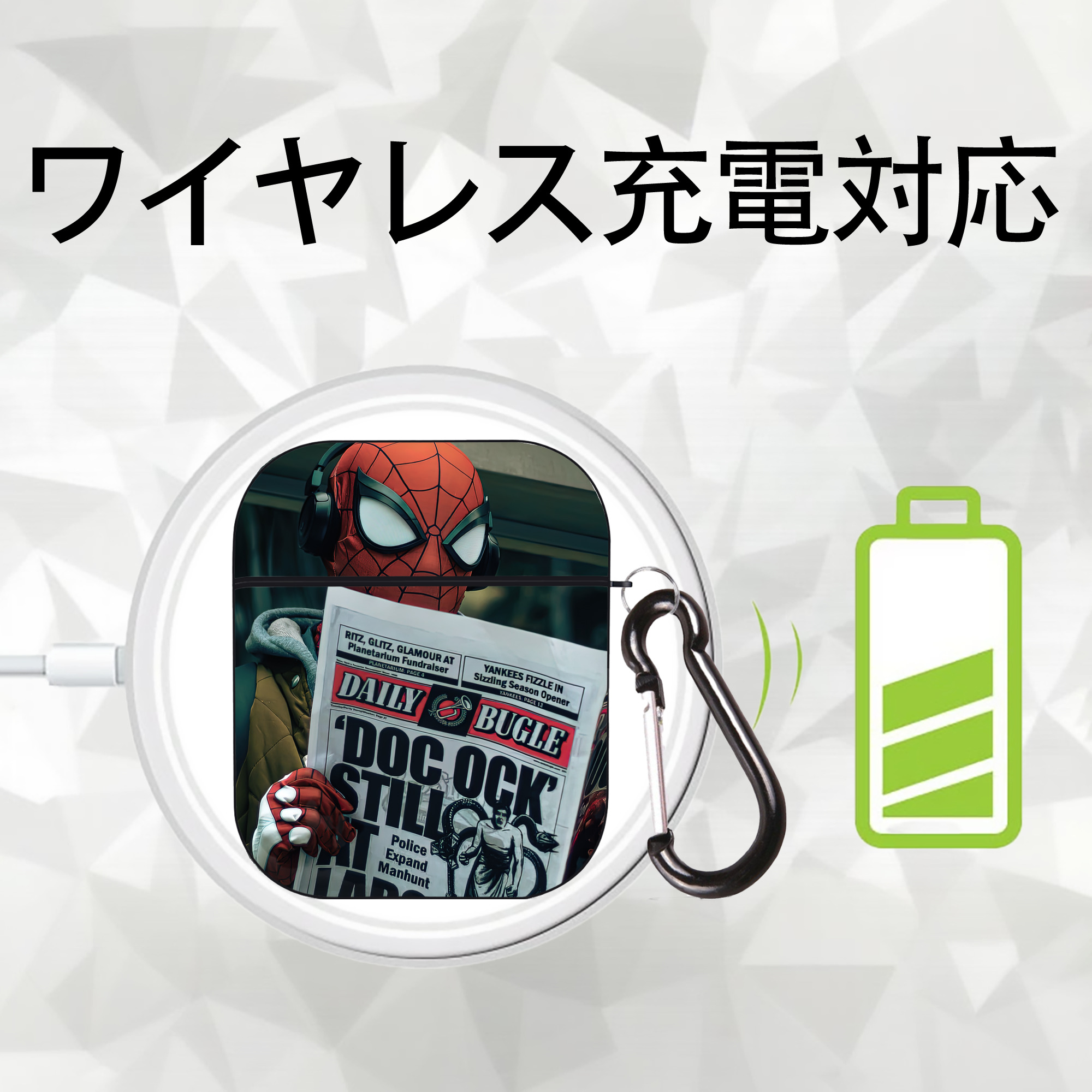 Spider Man スパイダーマン AirPods 第2世代保護ケース ハードシェル ブラック 耐衝撃・防指紋・カラビナ付き