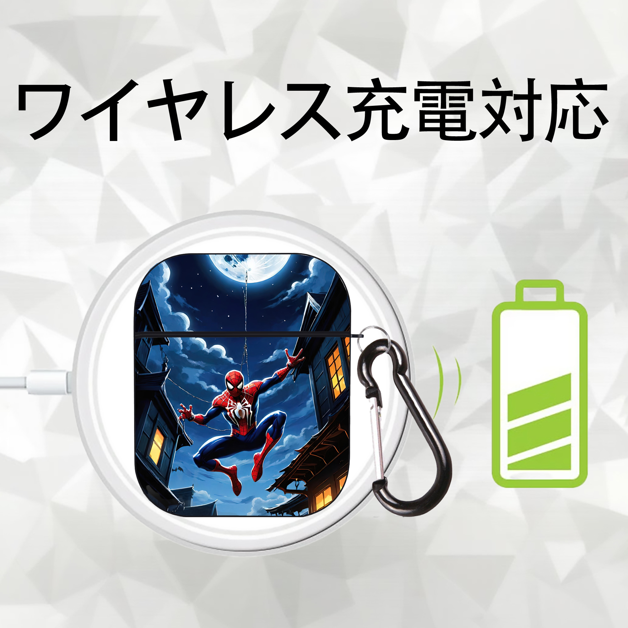 Spider Man スパイダーマン AirPods 第2世代保護ケース ハードシェル ブラック 耐衝撃・防指紋・カラビナ付き