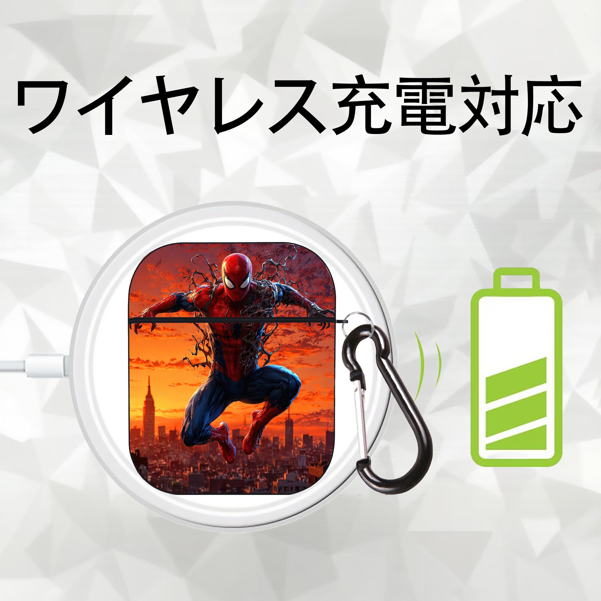 Spider Man スパイダーマン AirPods 第2世代保護ケース ハードシェル ブラック 耐衝撃・防指紋・カラビナ付き