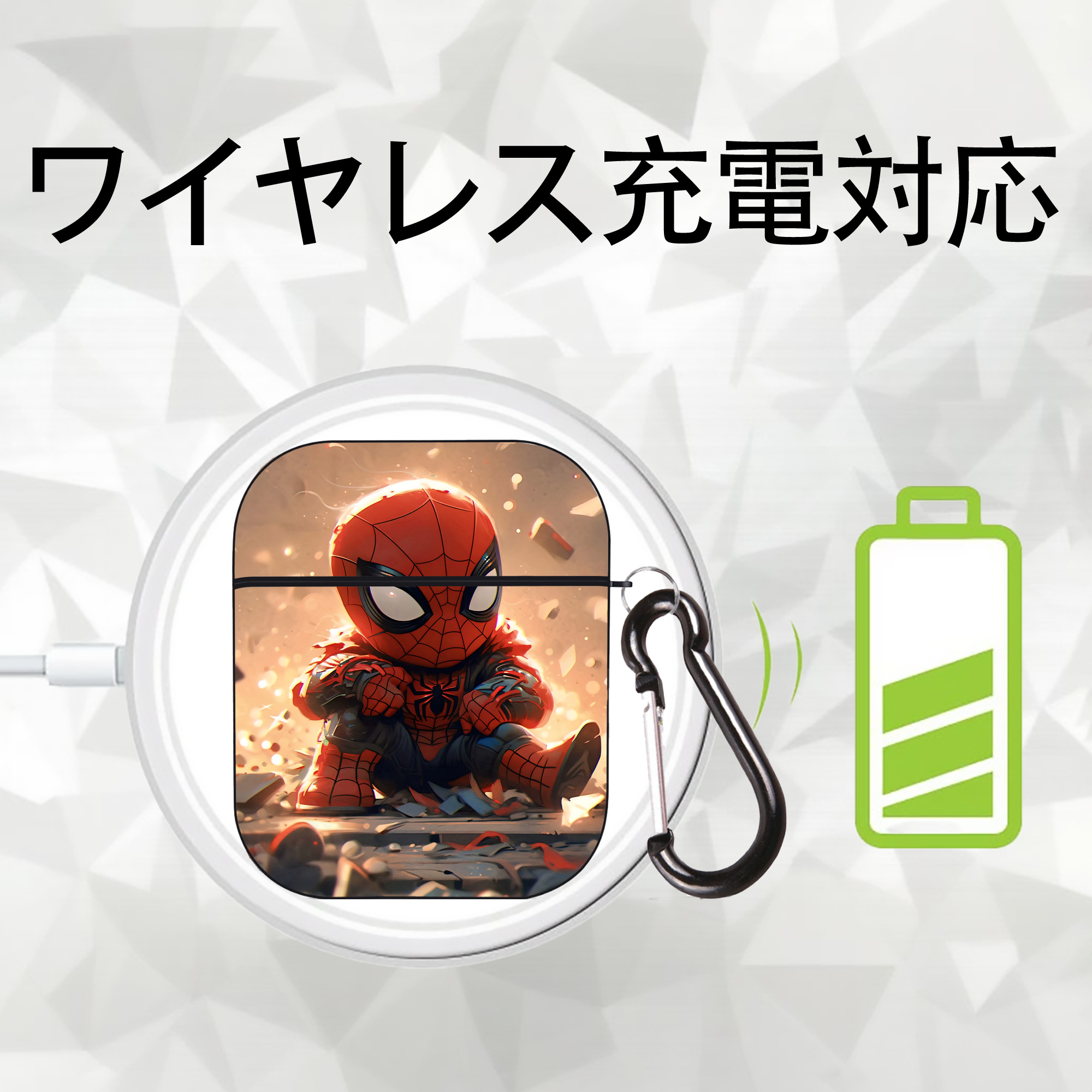 Spider Man スパイダーマン AirPods 第2世代保護ケース ハードシェル ブラック 耐衝撃・防指紋・カラビナ付き