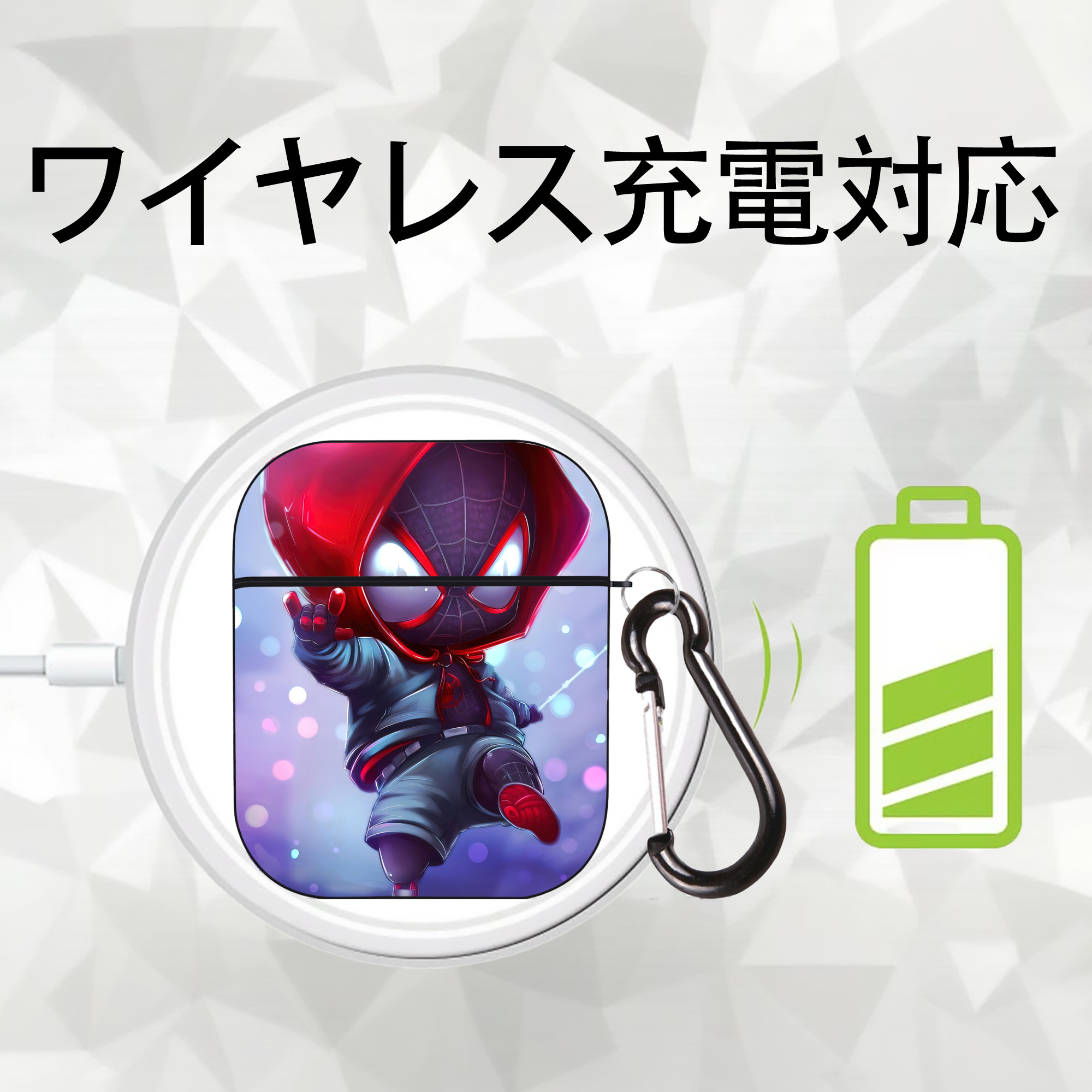 Spider Man スパイダーマン AirPods 第2世代保護ケース ハードシェル ブラック 耐衝撃・防指紋・カラビナ付き