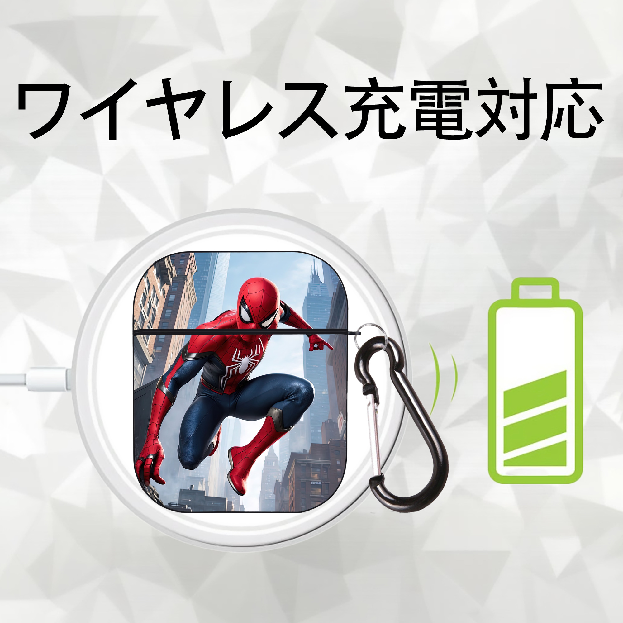 Spider Man スパイダーマン AirPods 第2世代保護ケース ハードシェル ブラック 耐衝撃・防指紋・カラビナ付き