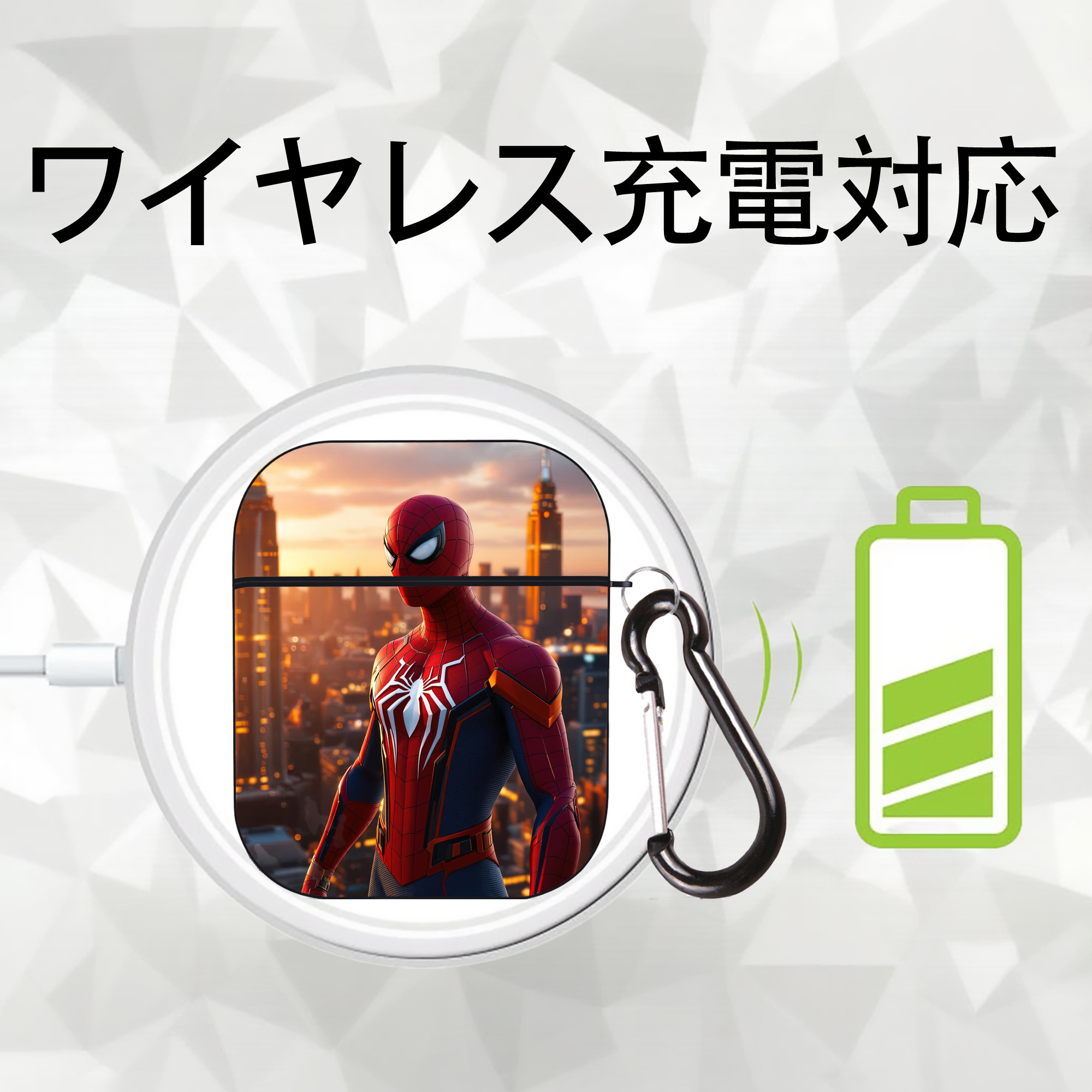 Spider Man スパイダーマン AirPods 第2世代保護ケース ハードシェル ブラック 耐衝撃・防指紋・カラビナ付き