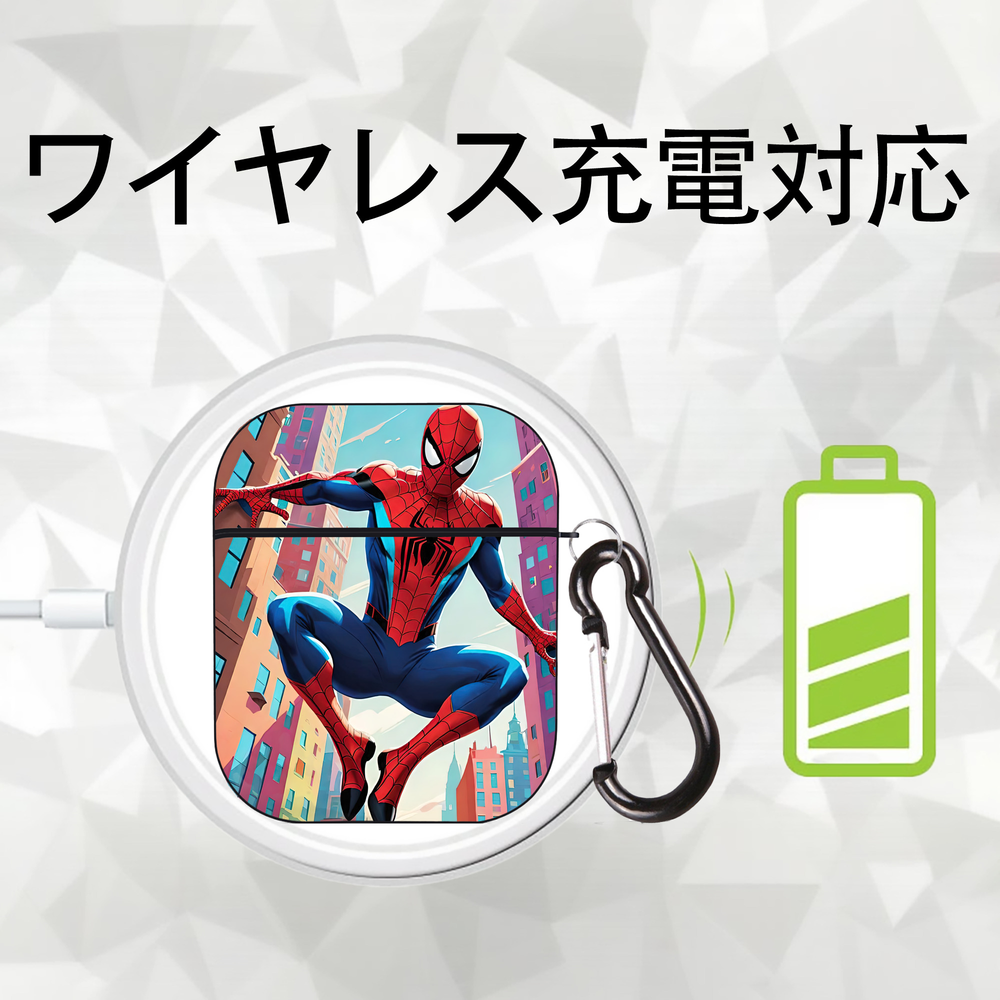 Spider Man スパイダーマン AirPods 第2世代保護ケース ハードシェル ブラック 耐衝撃・防指紋・カラビナ付き