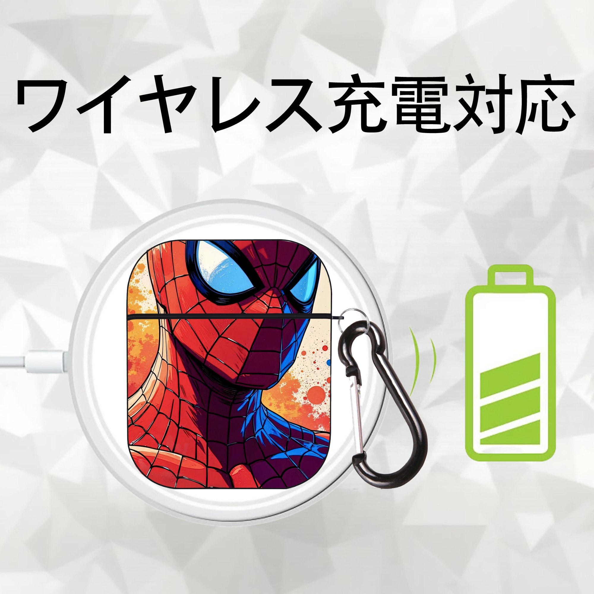 Spider Man スパイダーマン AirPods 第2世代保護ケース ハードシェル ブラック 耐衝撃・防指紋・カラビナ付き