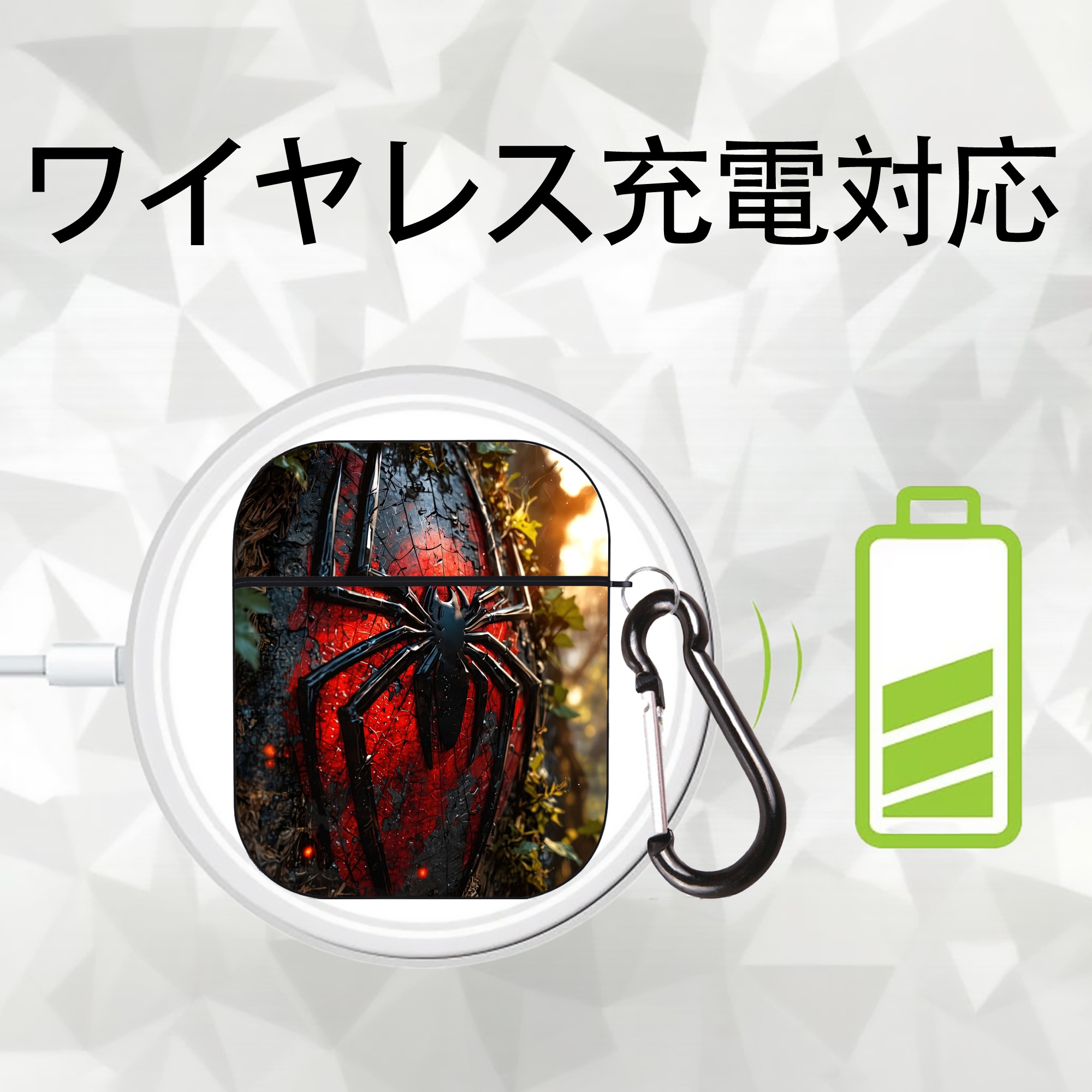 Spider Man スパイダーマン AirPods 第2世代保護ケース ハードシェル ブラック 耐衝撃・防指紋・カラビナ付き