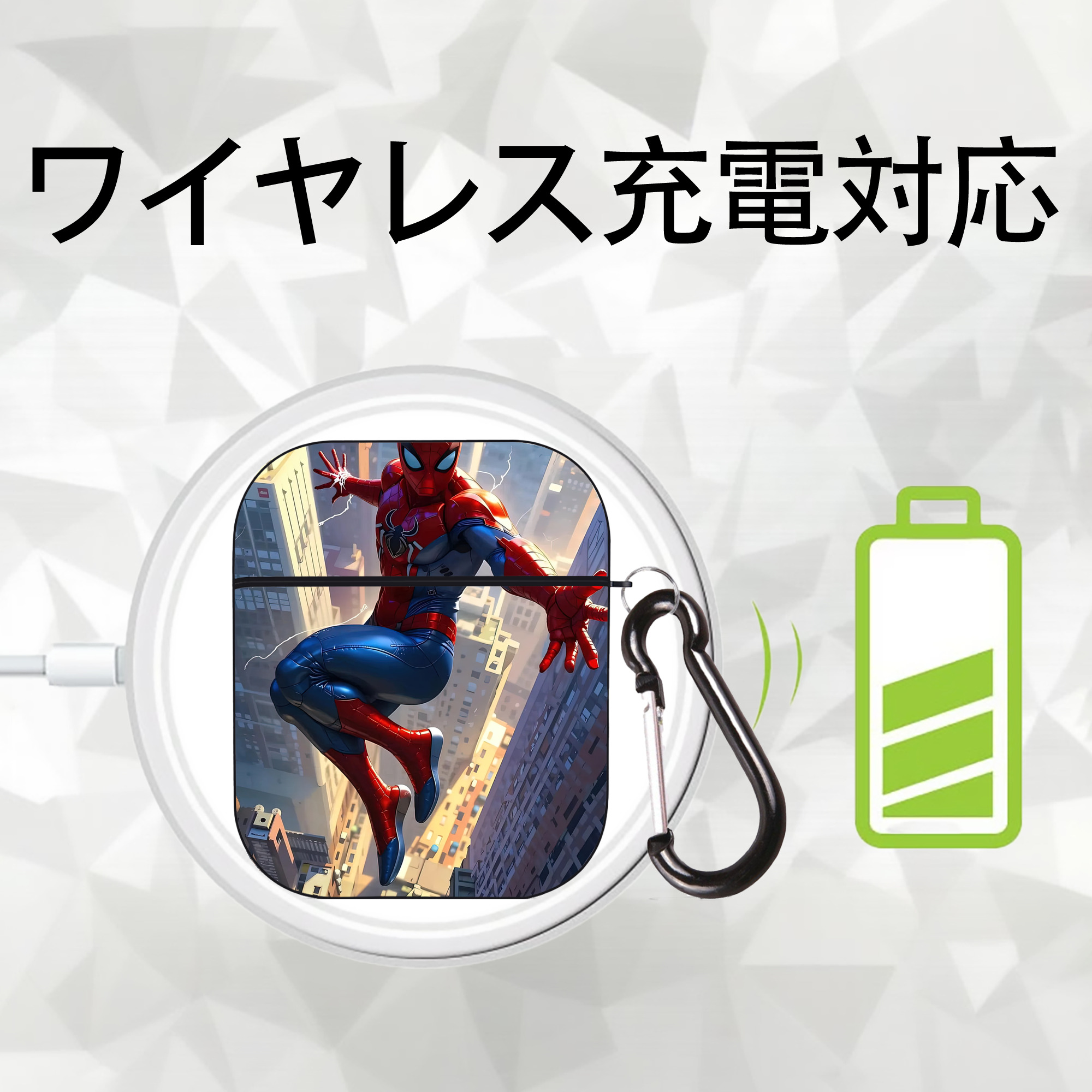 Spider Man スパイダーマン AirPods 第2世代保護ケース ハードシェル ブラック 耐衝撃・防指紋・カラビナ付き