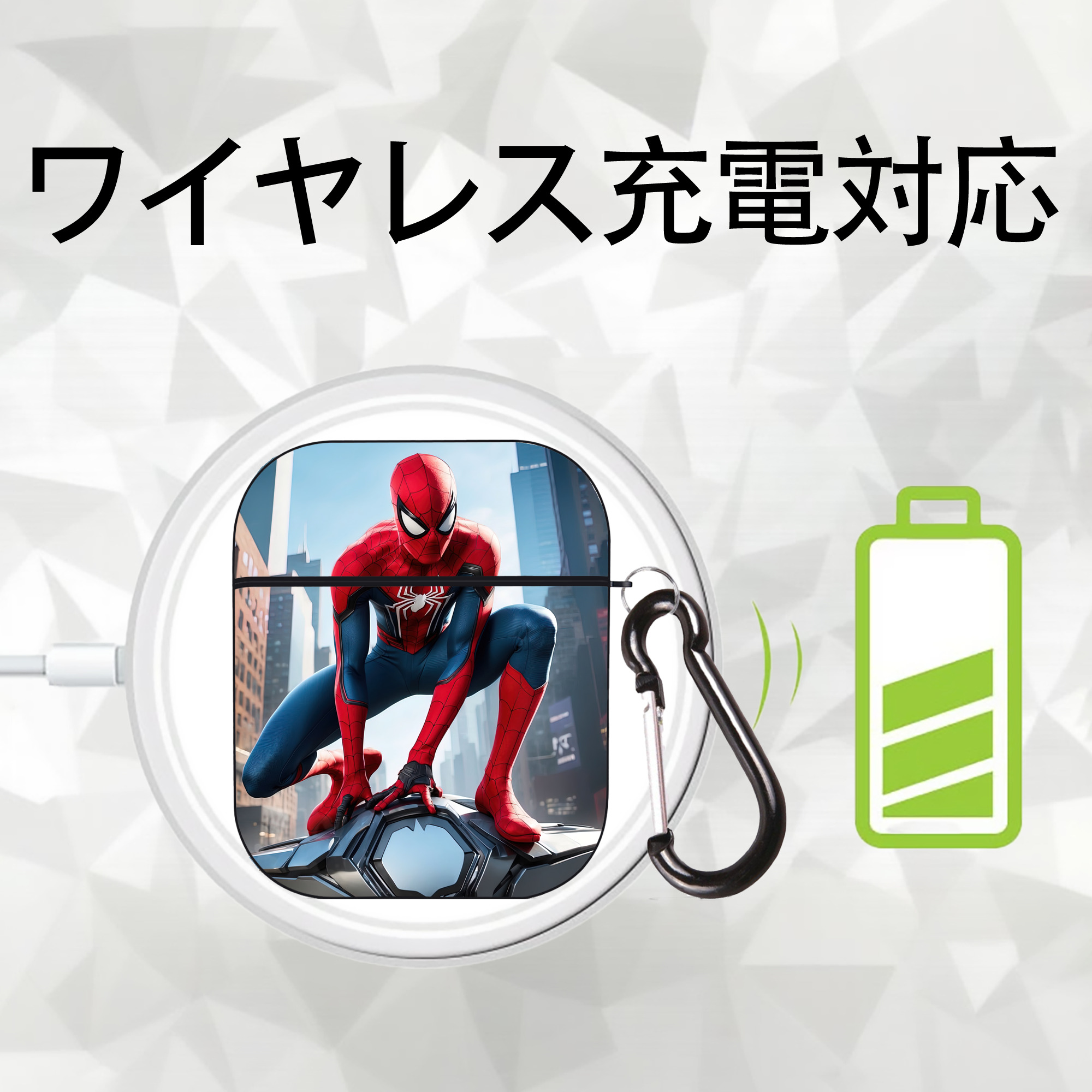 Spider Man スパイダーマン AirPods 第2世代保護ケース ハードシェル ブラック 耐衝撃・防指紋・カラビナ付き