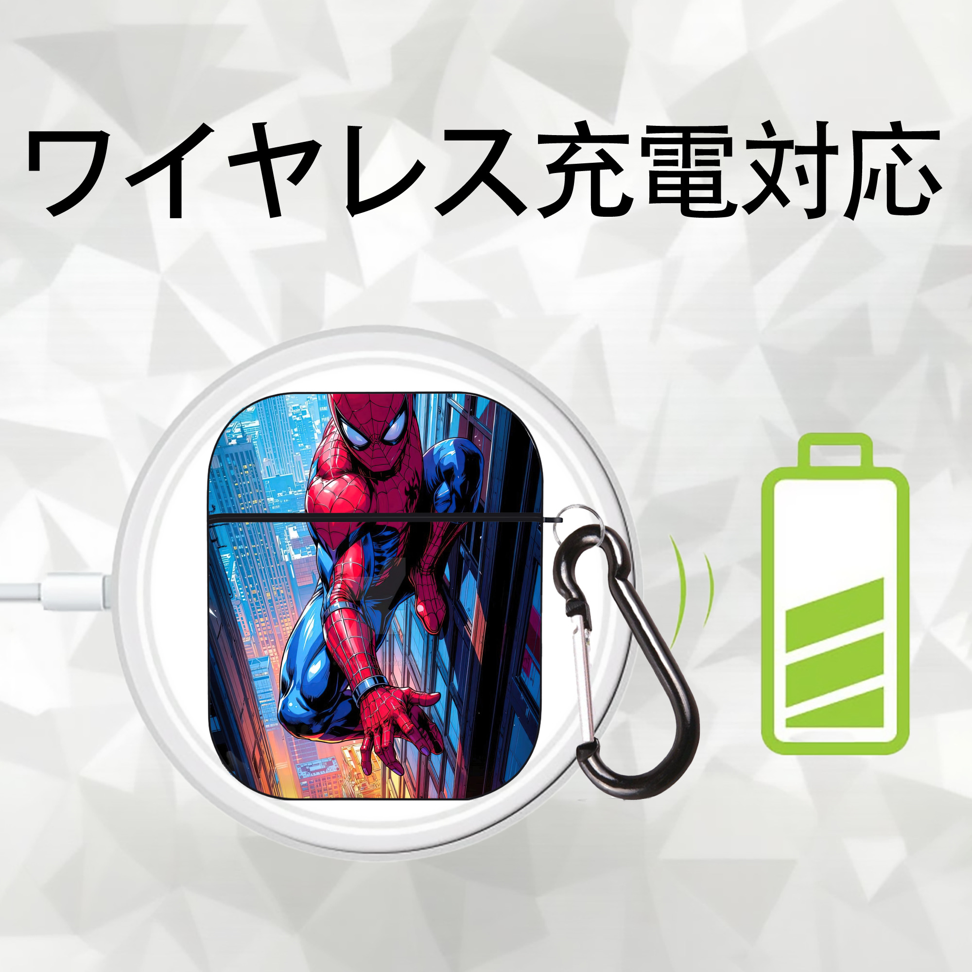 Spider Man スパイダーマン AirPods 第2世代保護ケース ハードシェル ブラック 耐衝撃・防指紋・カラビナ付き