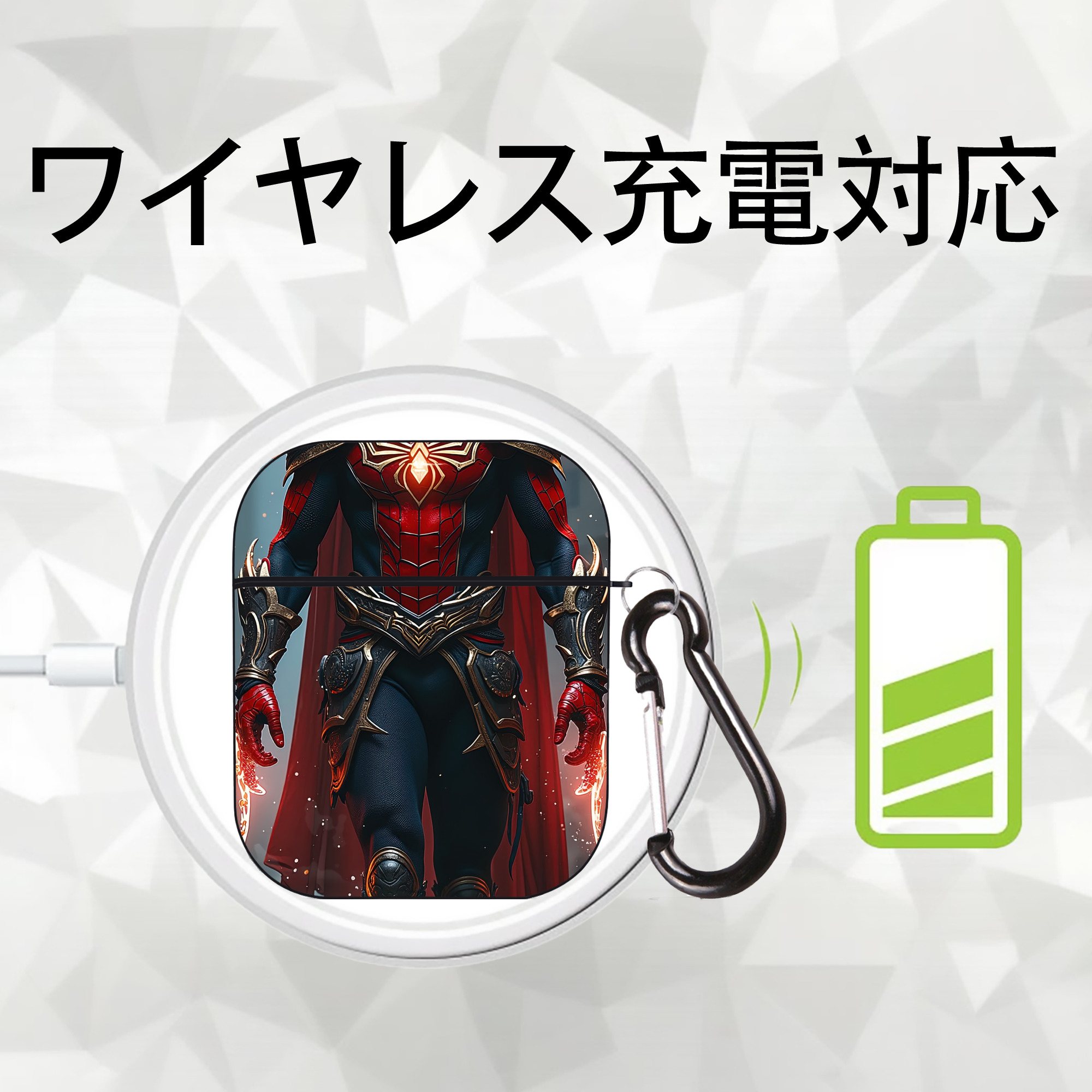 Spider Man スパイダーマン AirPods 第2世代保護ケース ハードシェル ブラック 耐衝撃・防指紋・カラビナ付き