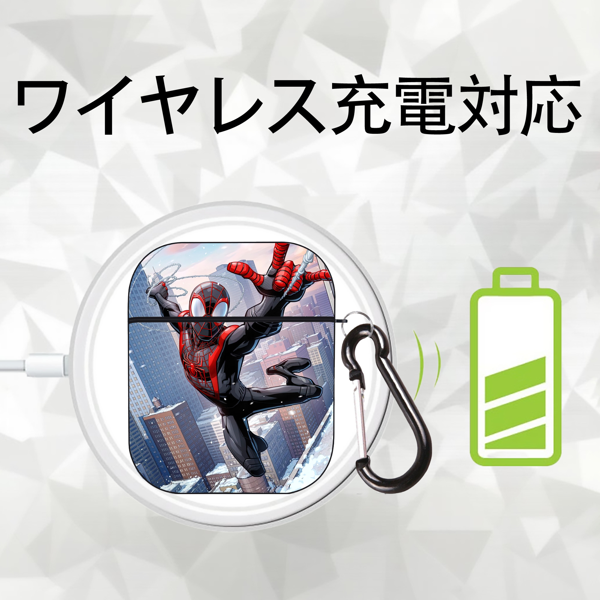 Spider Man スパイダーマン AirPods 第2世代保護ケース ハードシェル ブラック 耐衝撃・防指紋・カラビナ付き