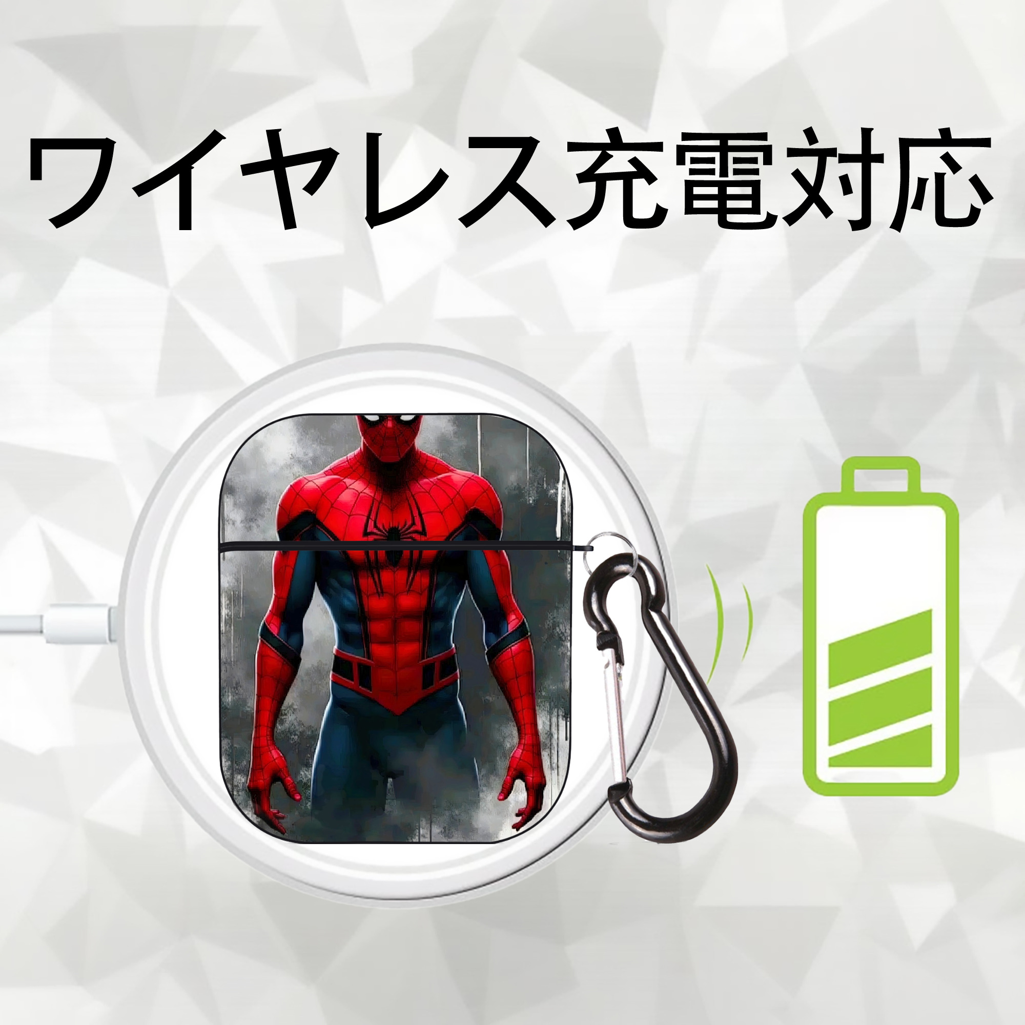 Spider Man スパイダーマン AirPods 第2世代保護ケース ハードシェル ブラック 耐衝撃・防指紋・カラビナ付き