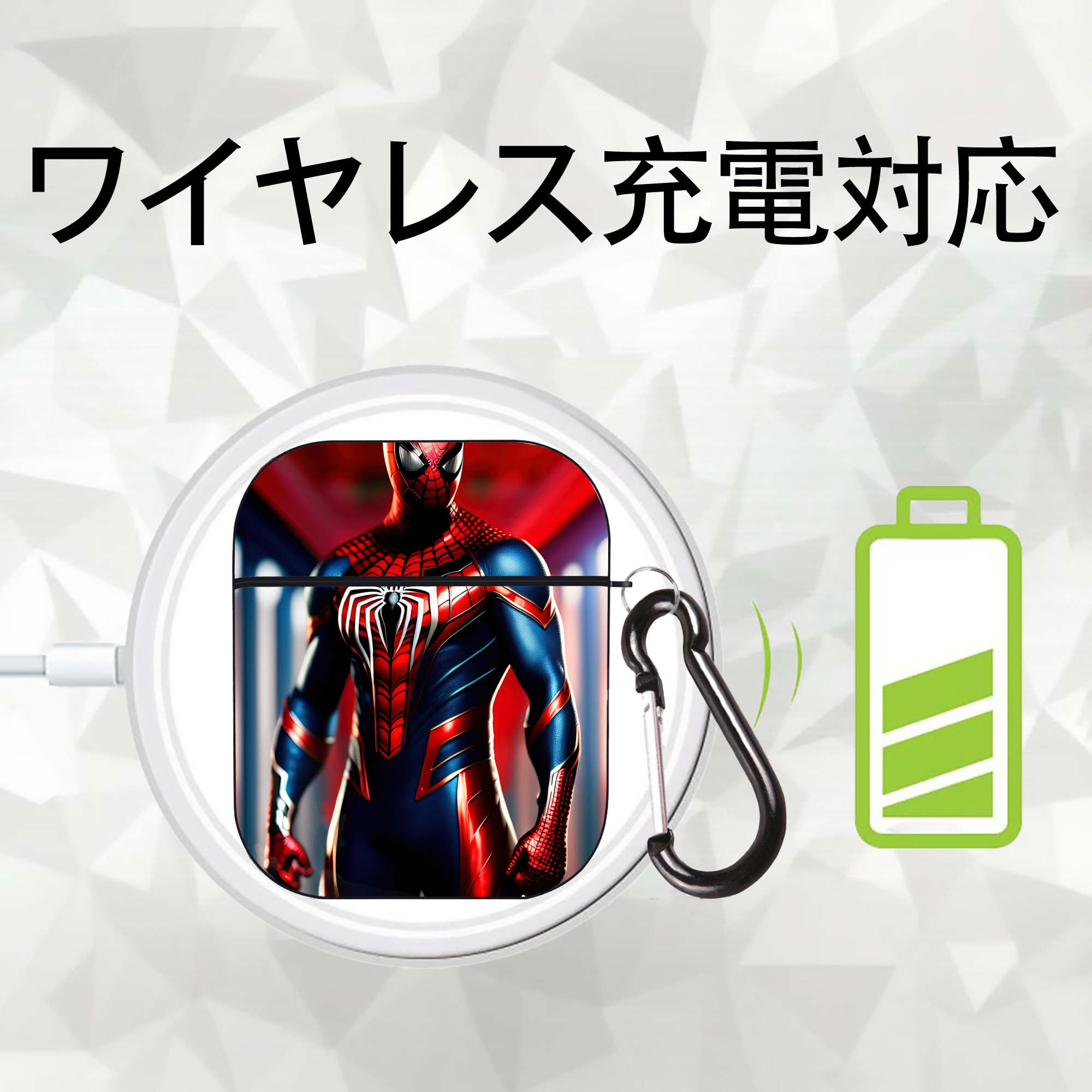 Spider Man スパイダーマン AirPods 第2世代保護ケース ハードシェル ブラック 耐衝撃・防指紋・カラビナ付き