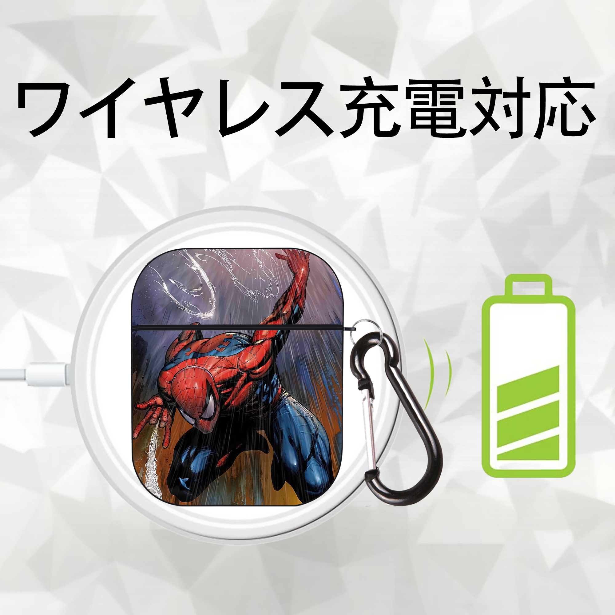 Spider Man スパイダーマン AirPods 第2世代保護ケース ハードシェル ブラック 耐衝撃・防指紋・カラビナ付き