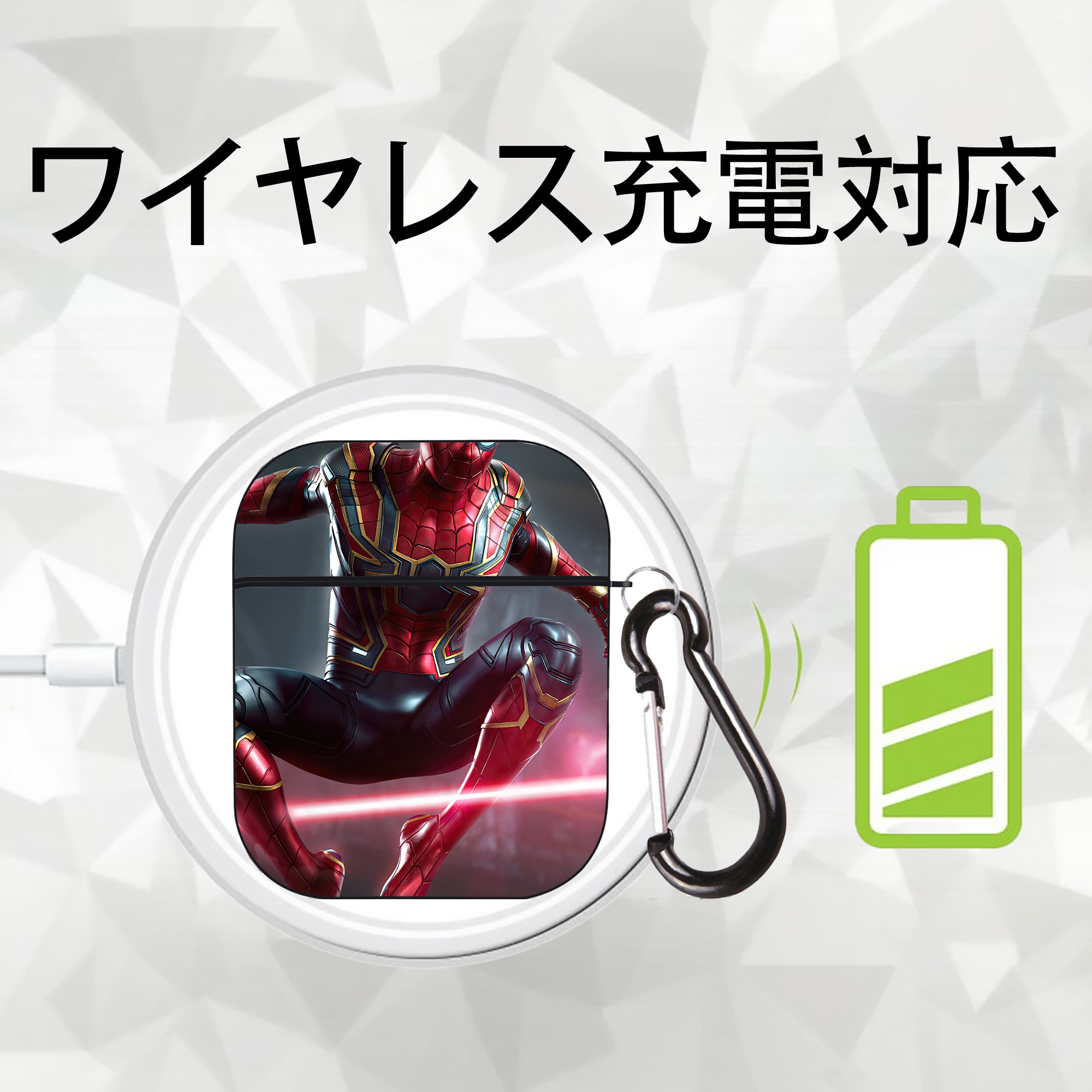 Spider Man スパイダーマン AirPods 第2世代保護ケース ハードシェル ブラック 耐衝撃・防指紋・カラビナ付き