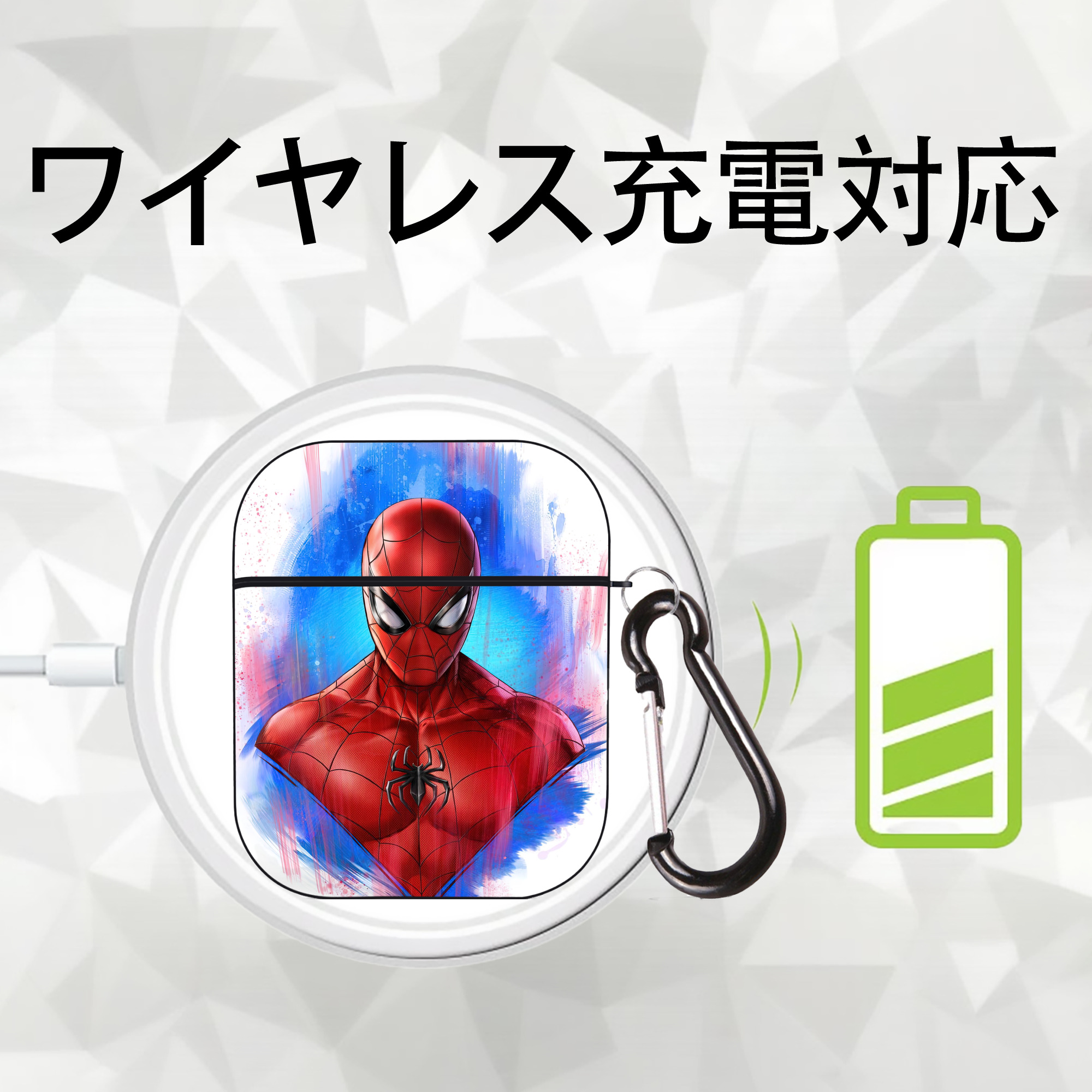 Spider Man スパイダーマン AirPods 第2世代保護ケース ハードシェル ブラック 耐衝撃・防指紋・カラビナ付き