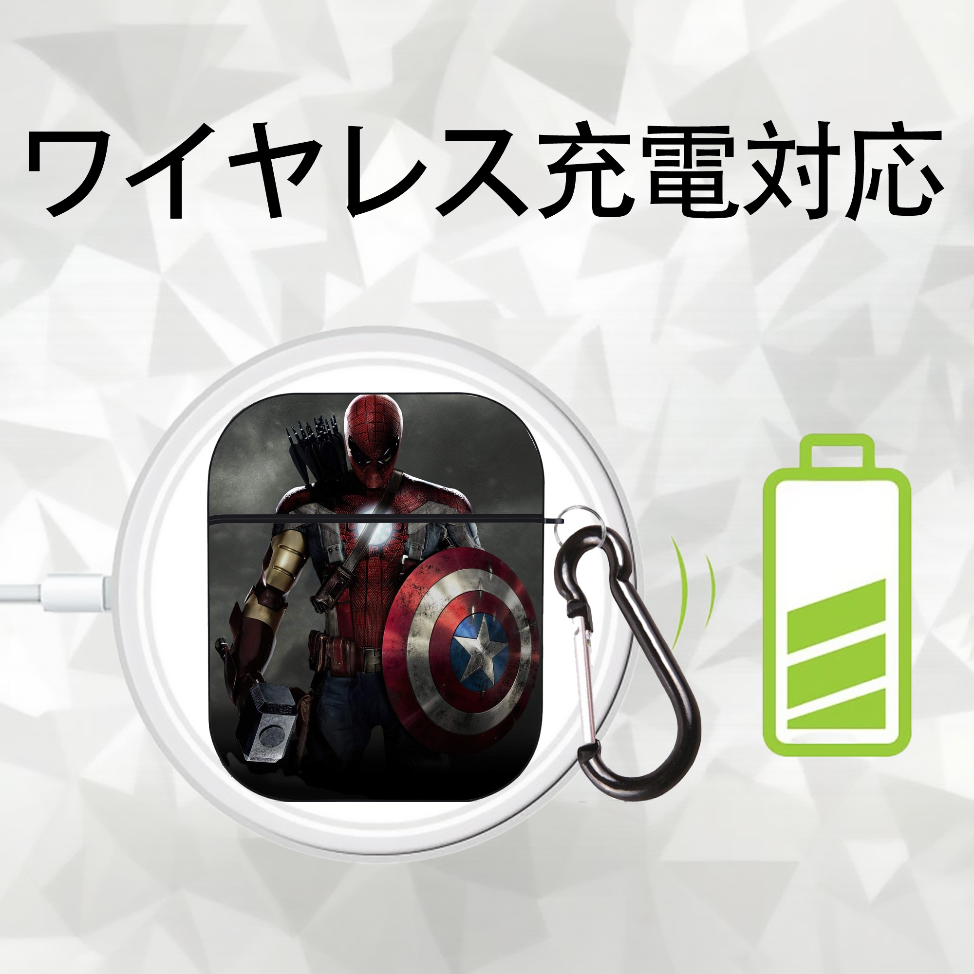 Spider Man スパイダーマン AirPods 第2世代保護ケース ハードシェル ブラック 耐衝撃・防指紋・カラビナ付き