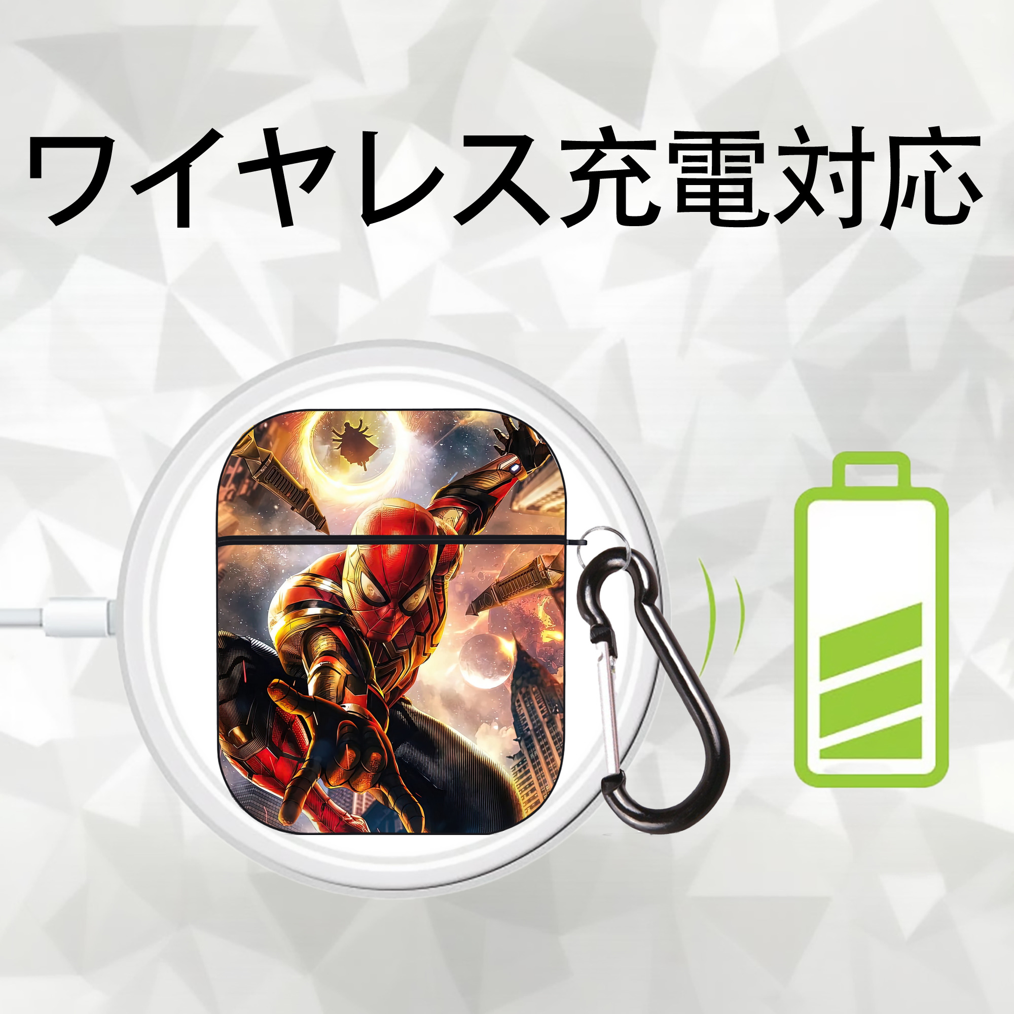 Spider Man スパイダーマン AirPods 第2世代保護ケース ハードシェル ブラック 耐衝撃・防指紋・カラビナ付き