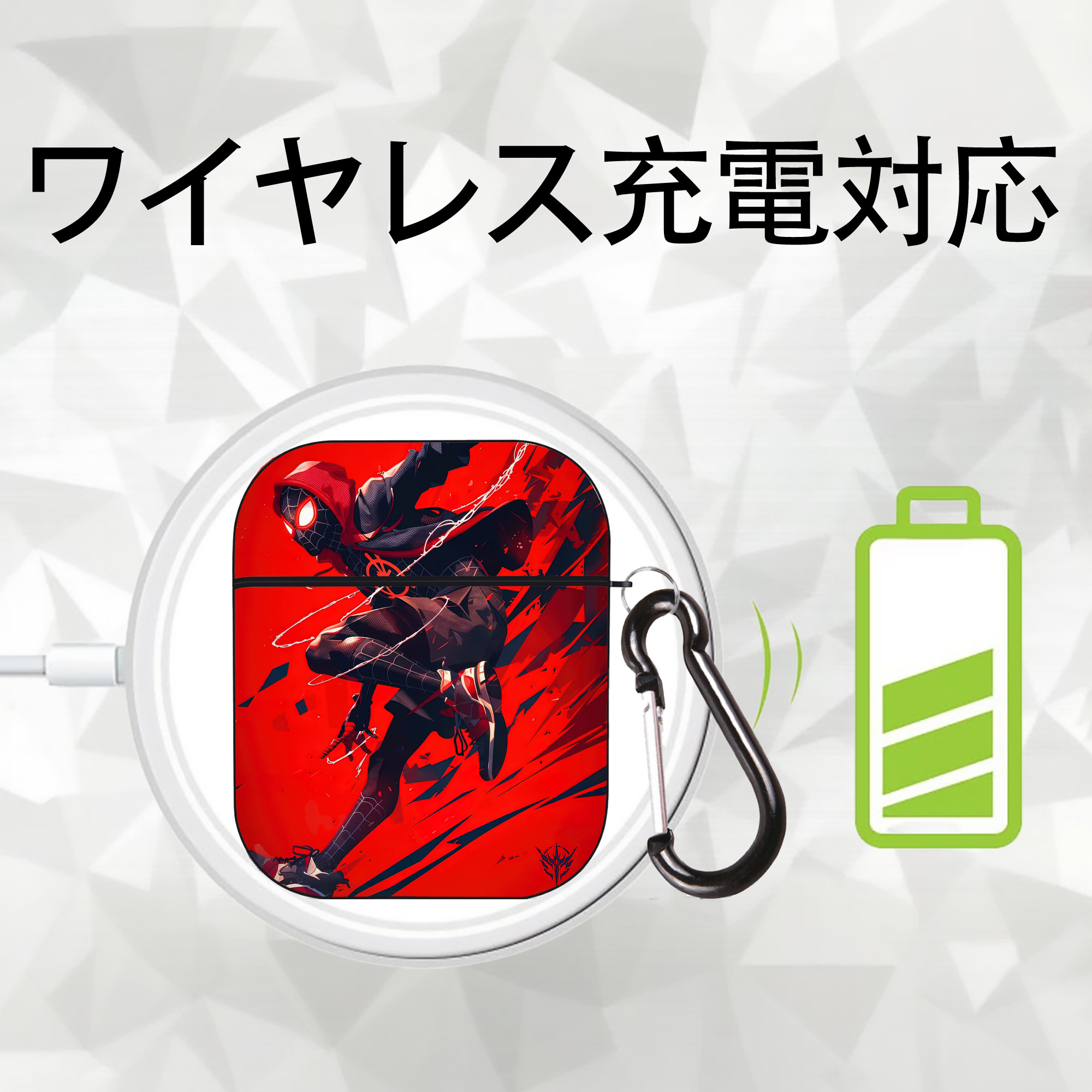 Spider Man スパイダーマン AirPods 第2世代保護ケース ハードシェル ブラック 耐衝撃・防指紋・カラビナ付き
