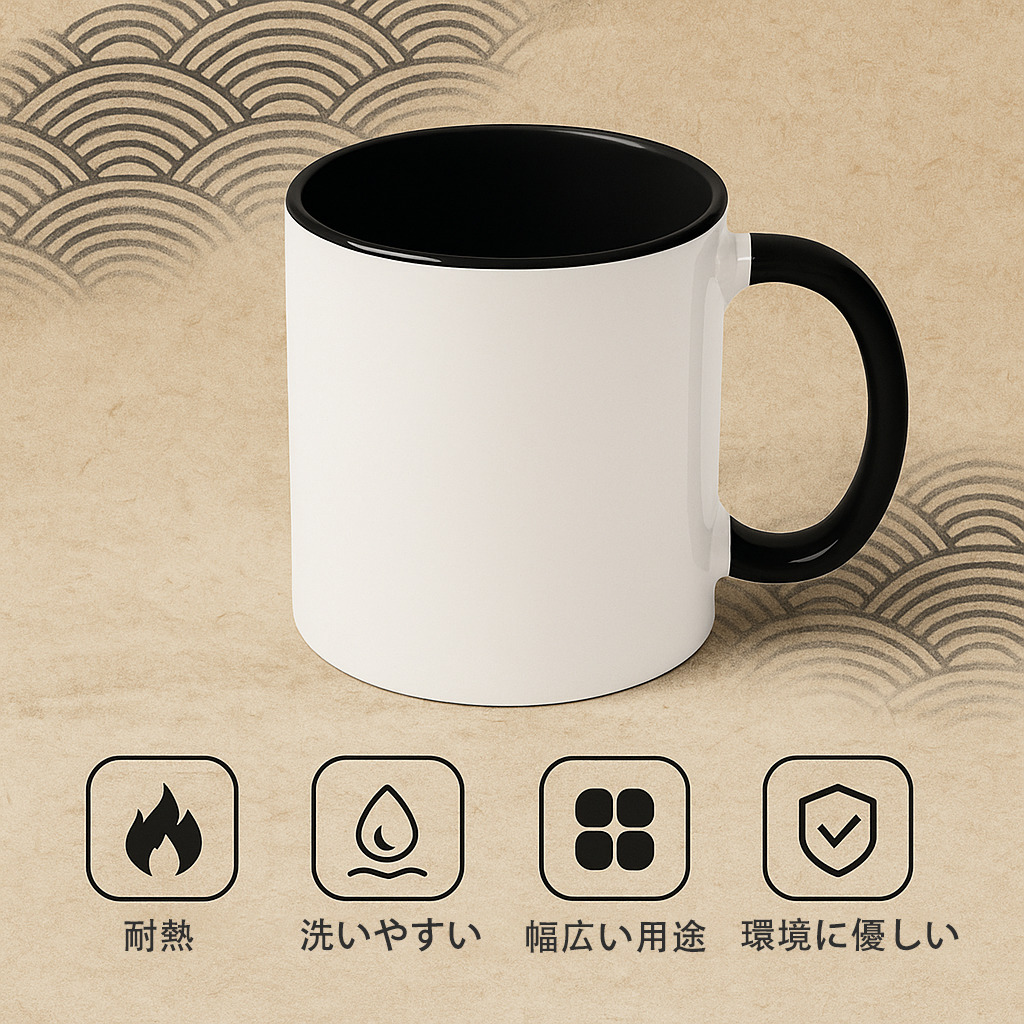 Spider Man スパイダーマン カラーマグカップ