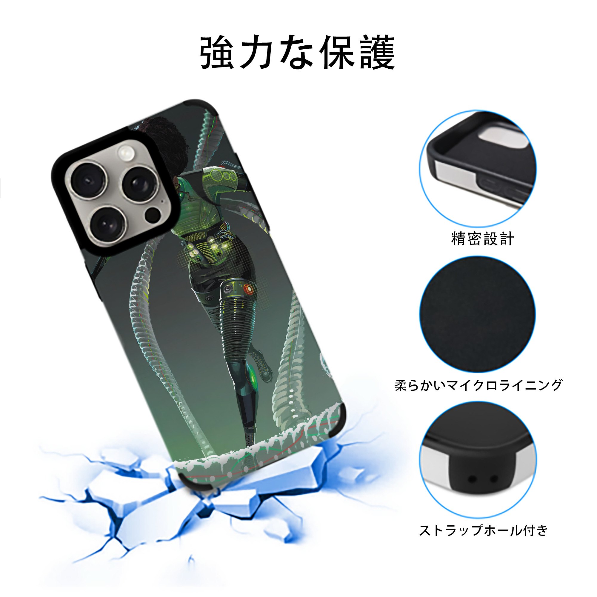 Spider Man スパイダーマン 【iPhone15ProMax対応】 PUレザー スマホケース 耐衝撃＆黄変防止
