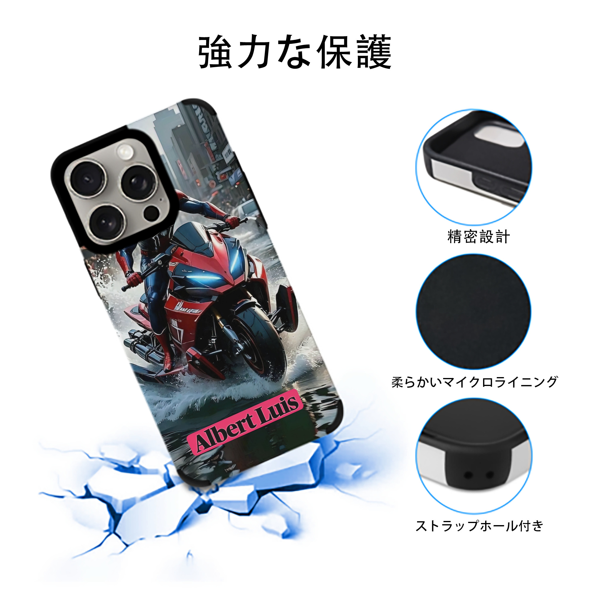 Spider Man スパイダーマン 【iPhone15ProMax対応】 PUレザー スマホケース 耐衝撃＆黄変防止