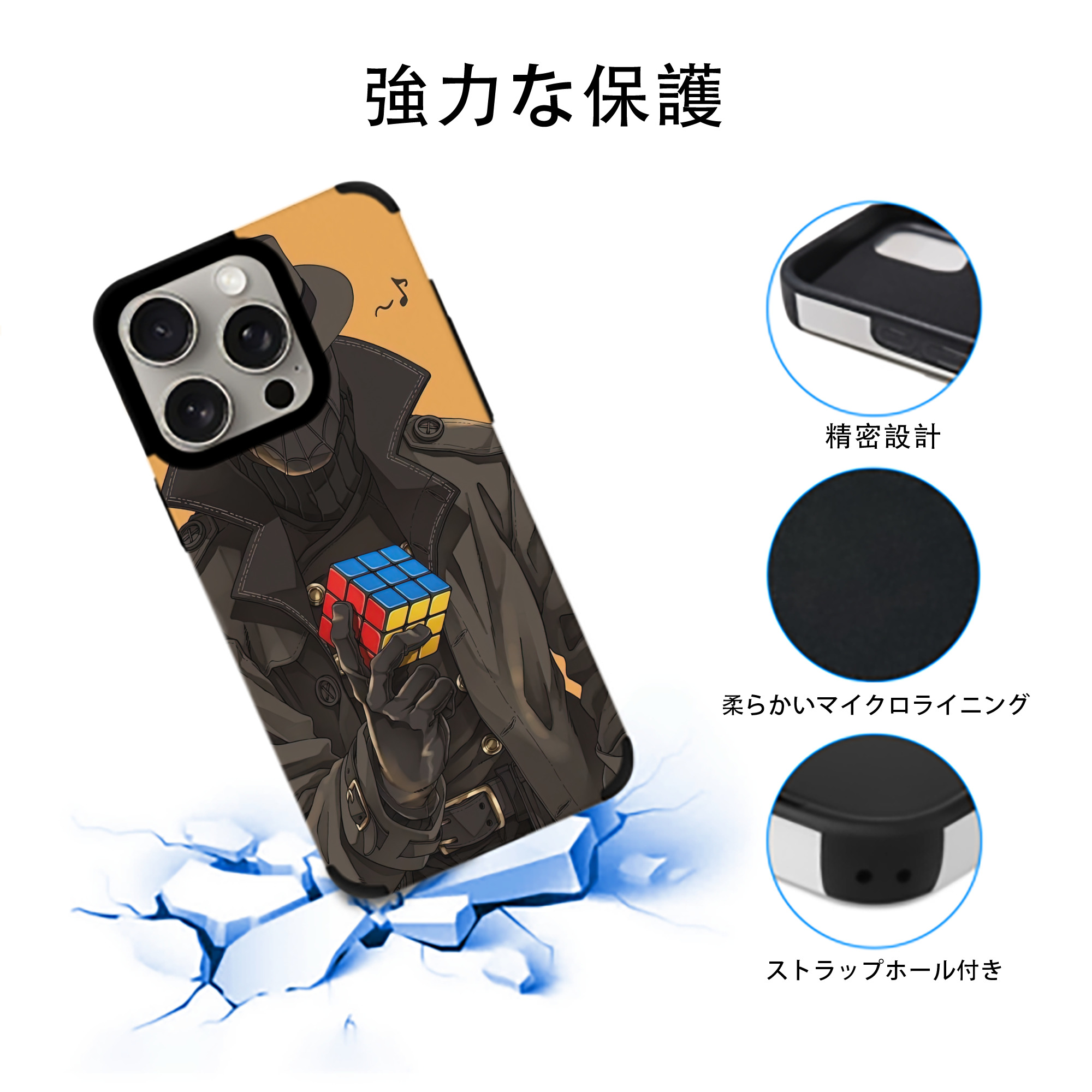 Spider Man スパイダーマン 【iPhone15ProMax対応】 PUレザー スマホケース 耐衝撃＆黄変防止
