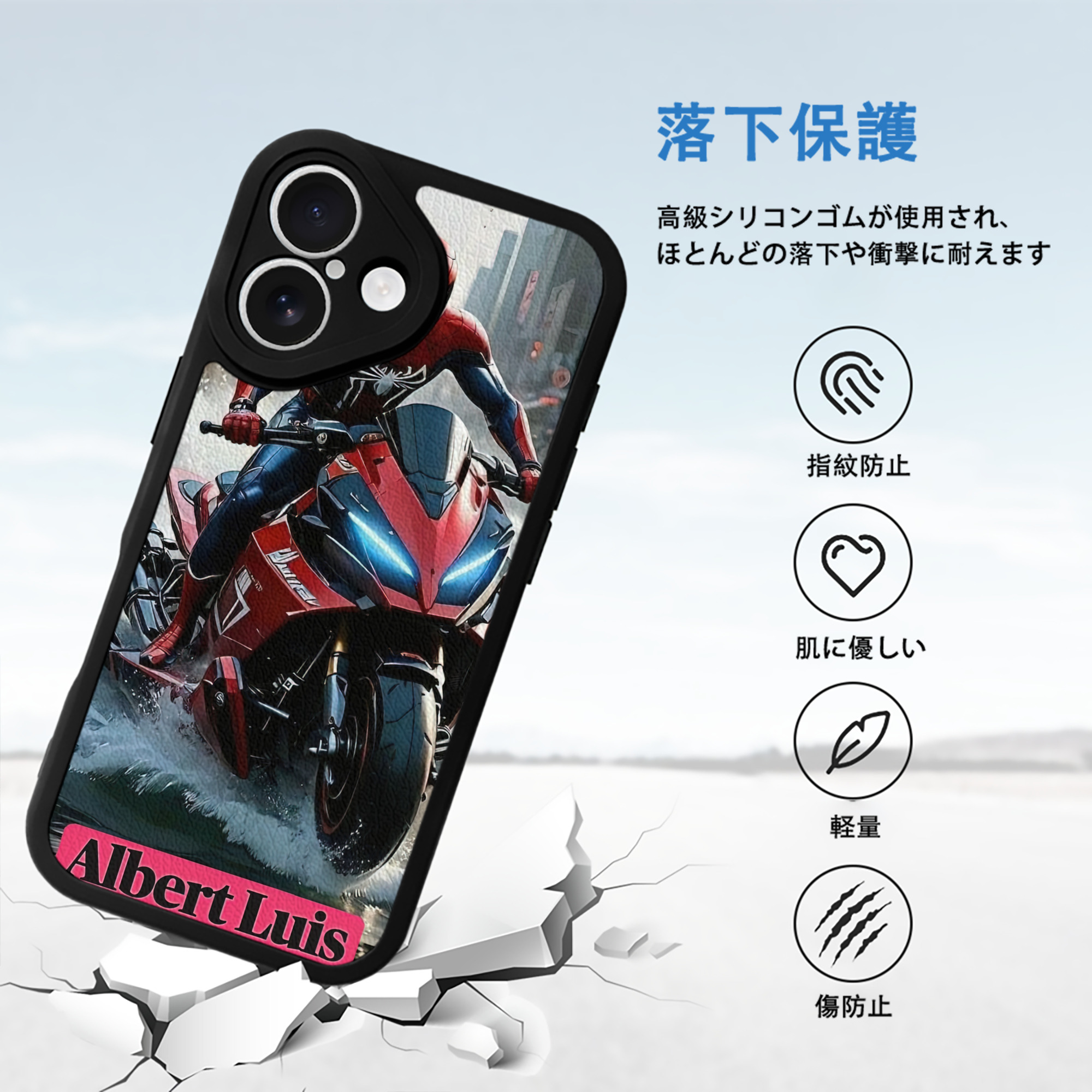 Spider Man スパイダーマン 【iPhone 16シリーズ対応】シリコンスマホケース（レザー調） 材質：シリコン