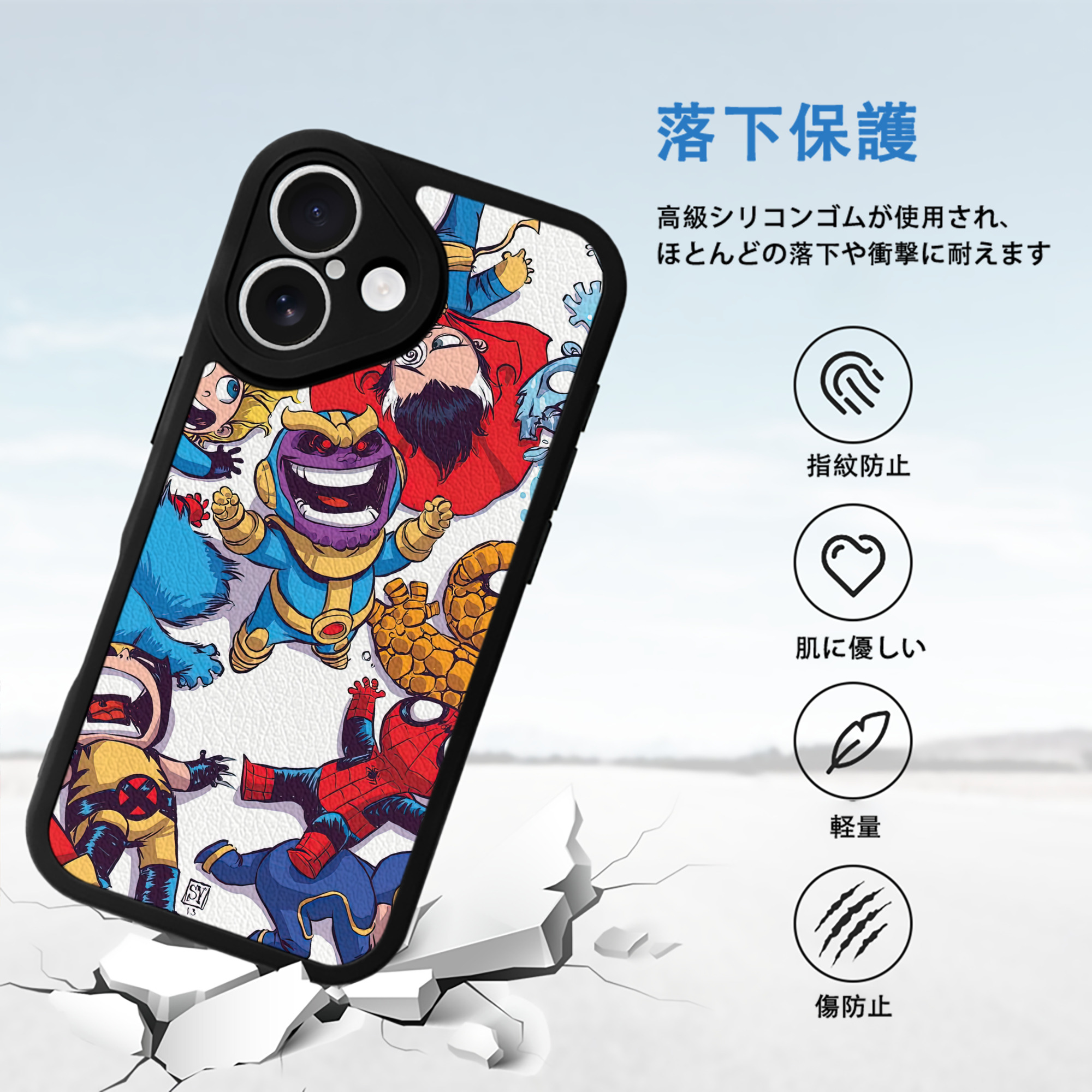 Spider Man スパイダーマン 【iPhone 16シリーズ対応】シリコンスマホケース（レザー調） 材質：シリコン