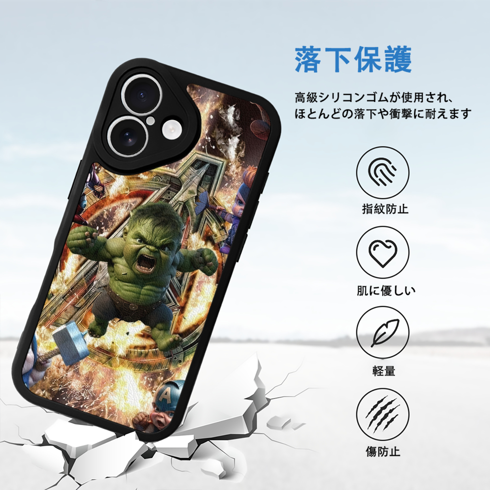 Spider Man スパイダーマン 【iPhone 16シリーズ対応】シリコンスマホケース（レザー調） 材質：シリコン